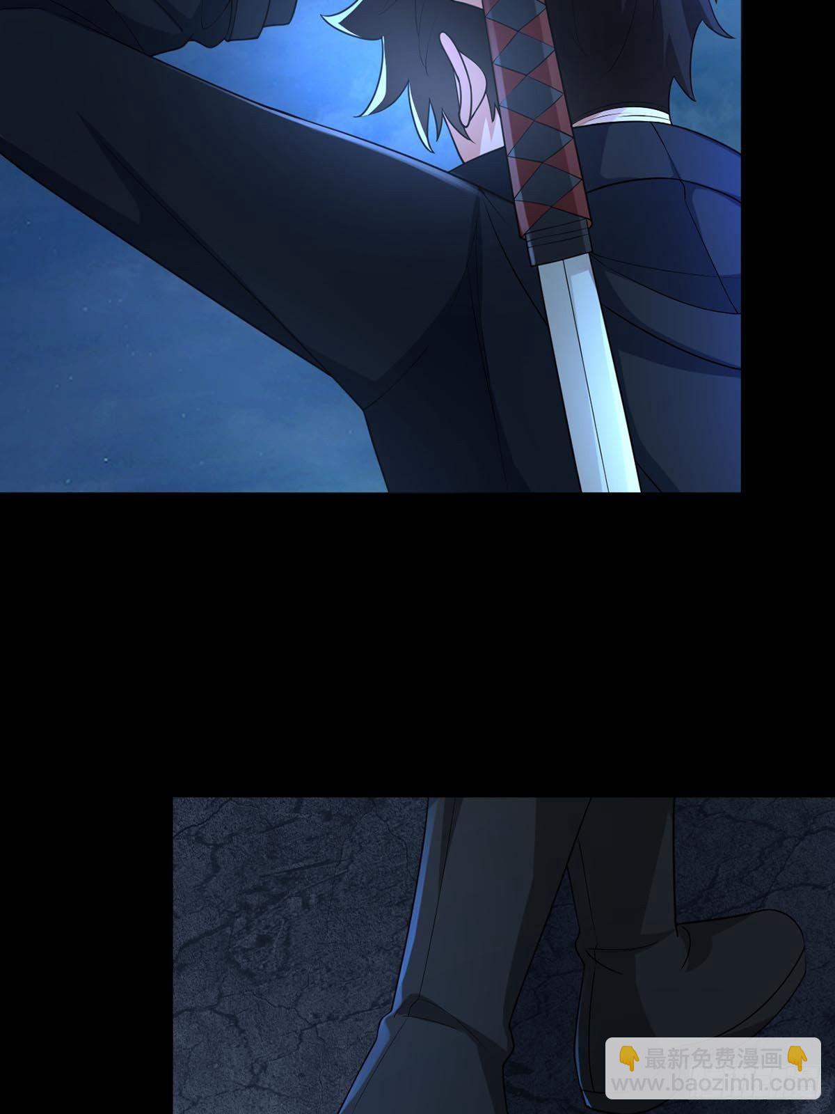 0033 合作(1/2)-第34话