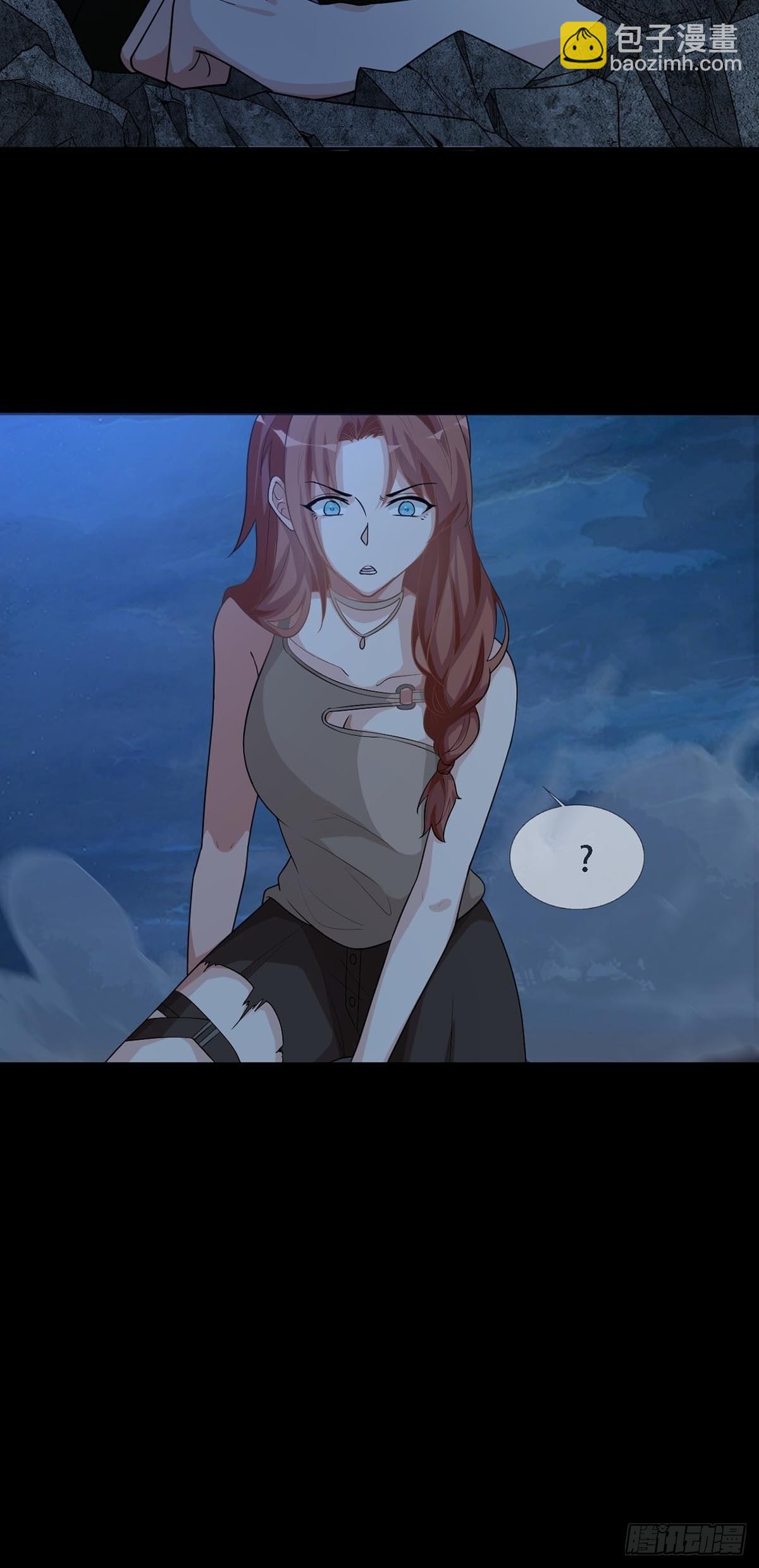 0033 合作(1/2)-第34话