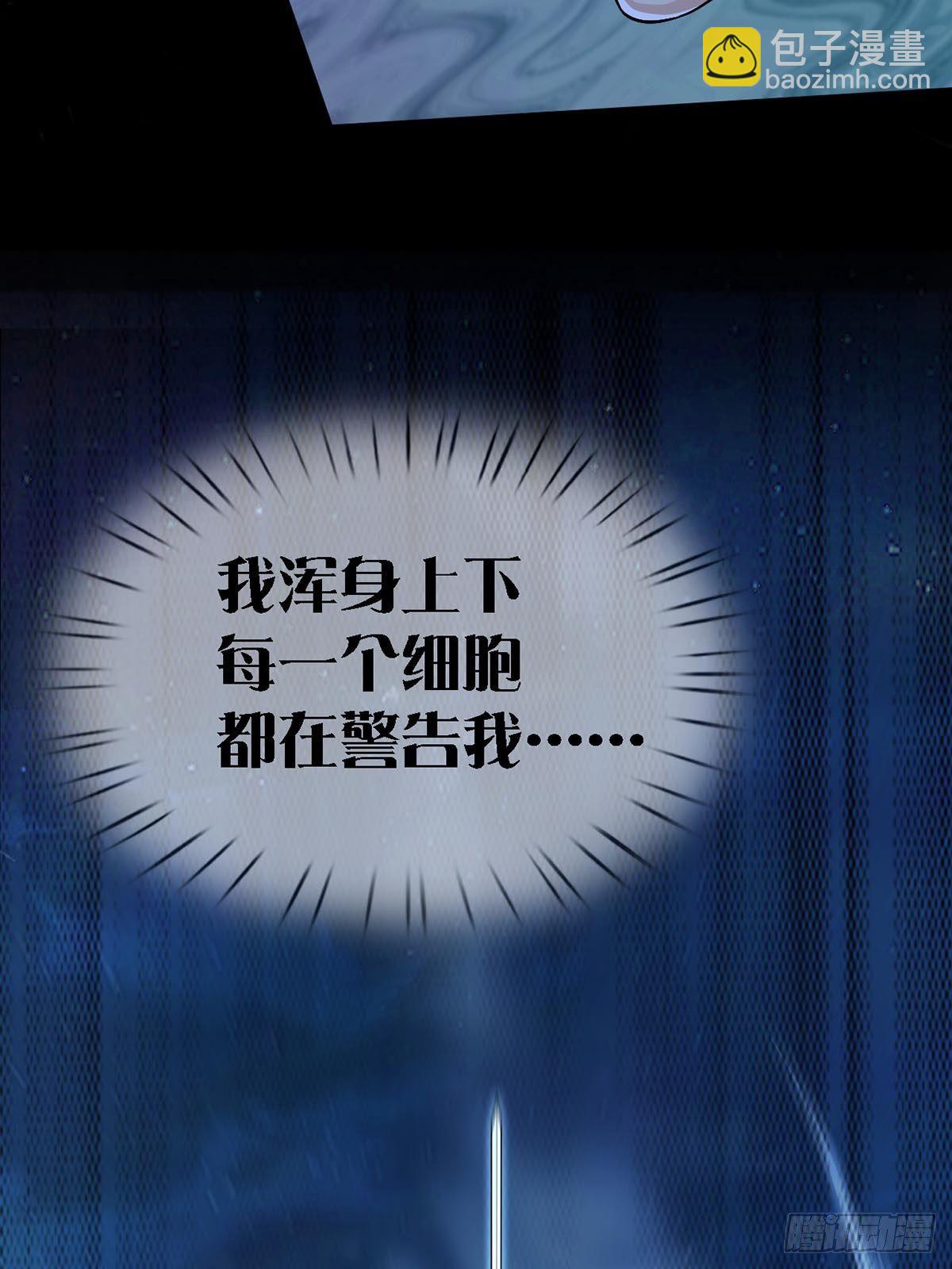 0033 合作(1/2)-第34话