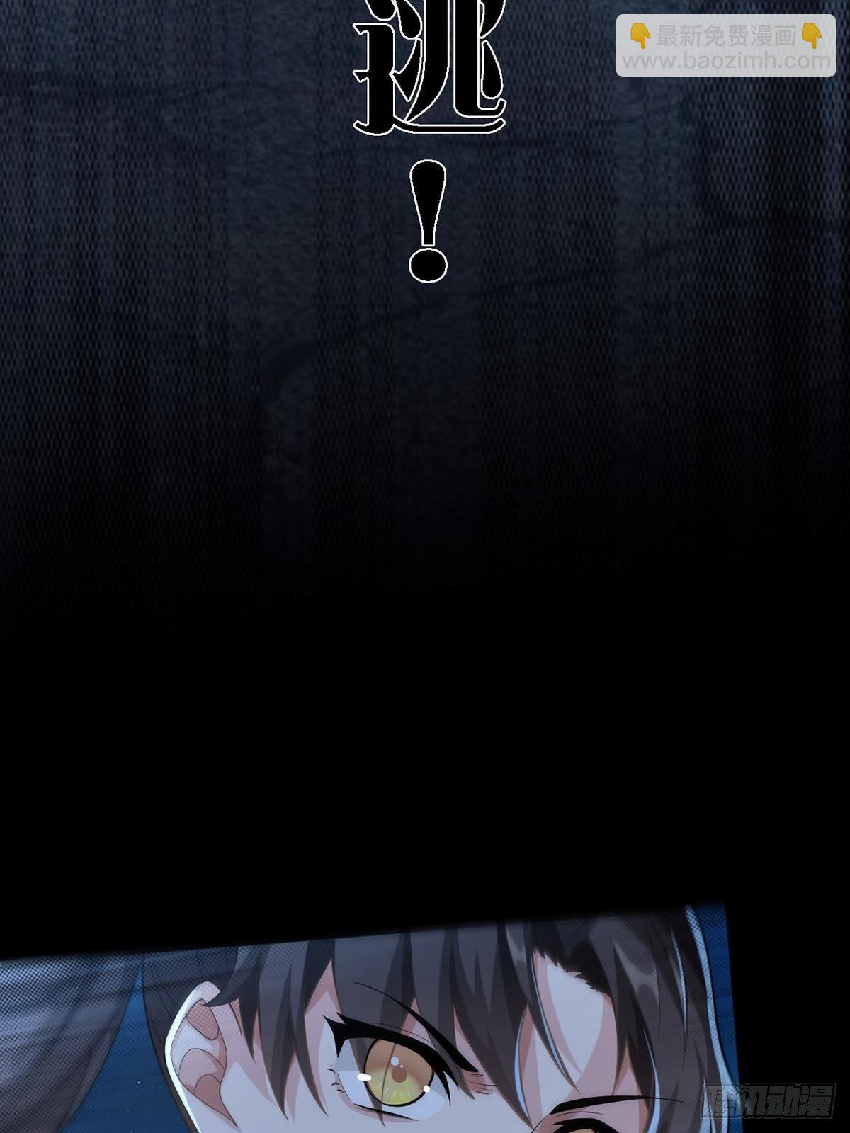 0033 合作(1/2)-第34话