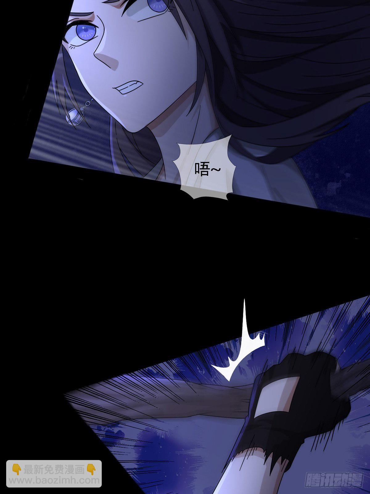 0037 和堕落种交朋友(1/2)-第38话