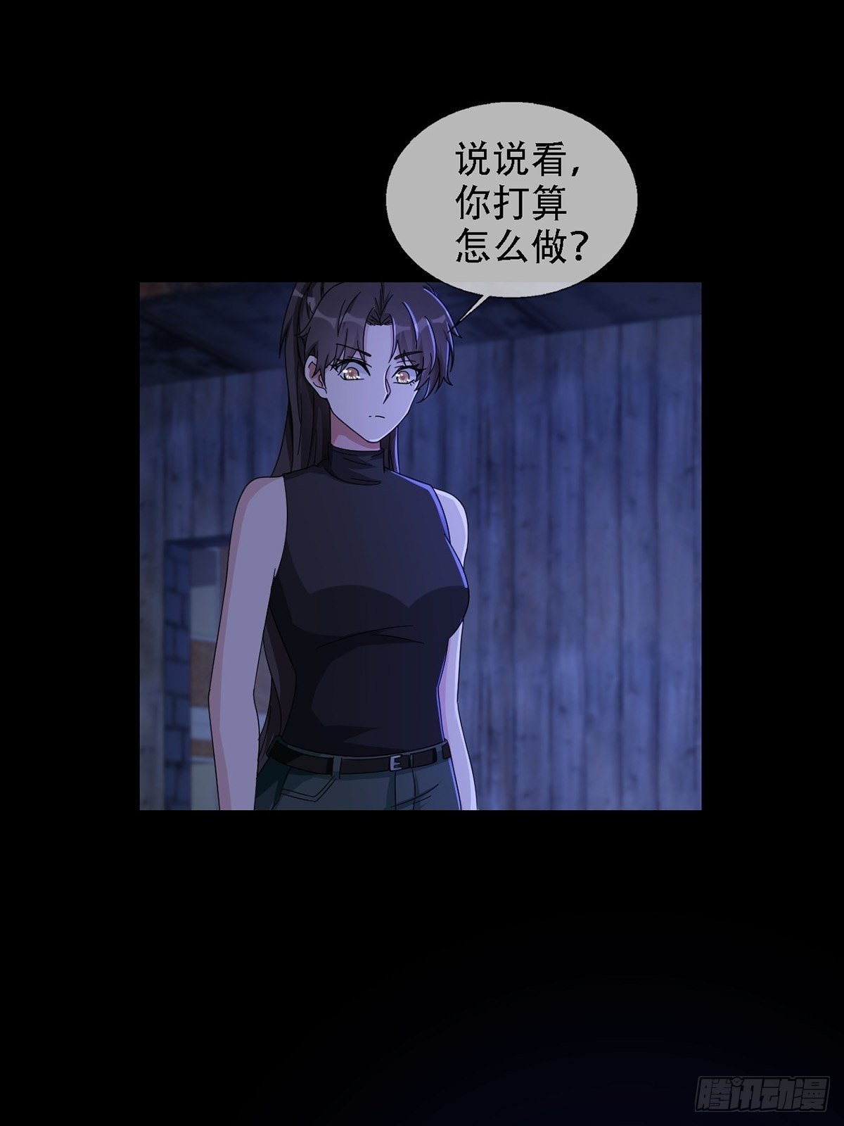 0037 和堕落种交朋友(1/2)-第38话