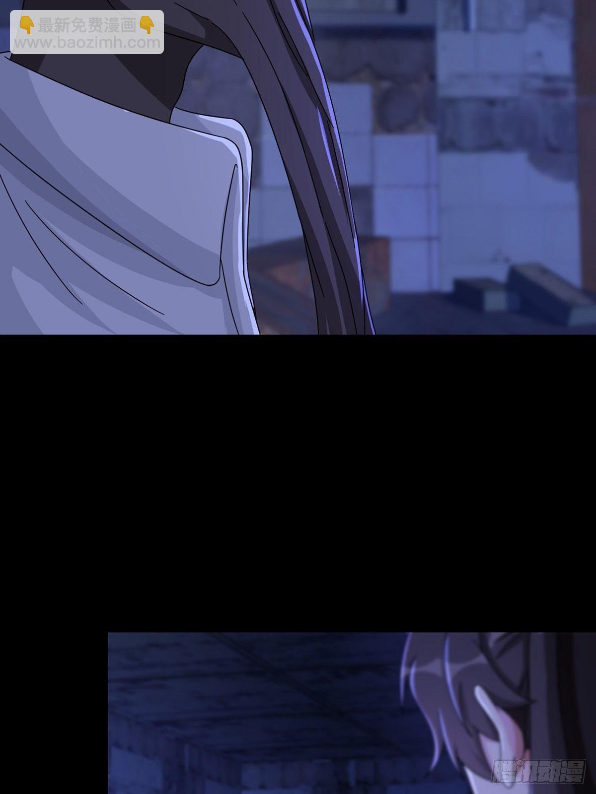 0037 和堕落种交朋友(1/2)-第38话