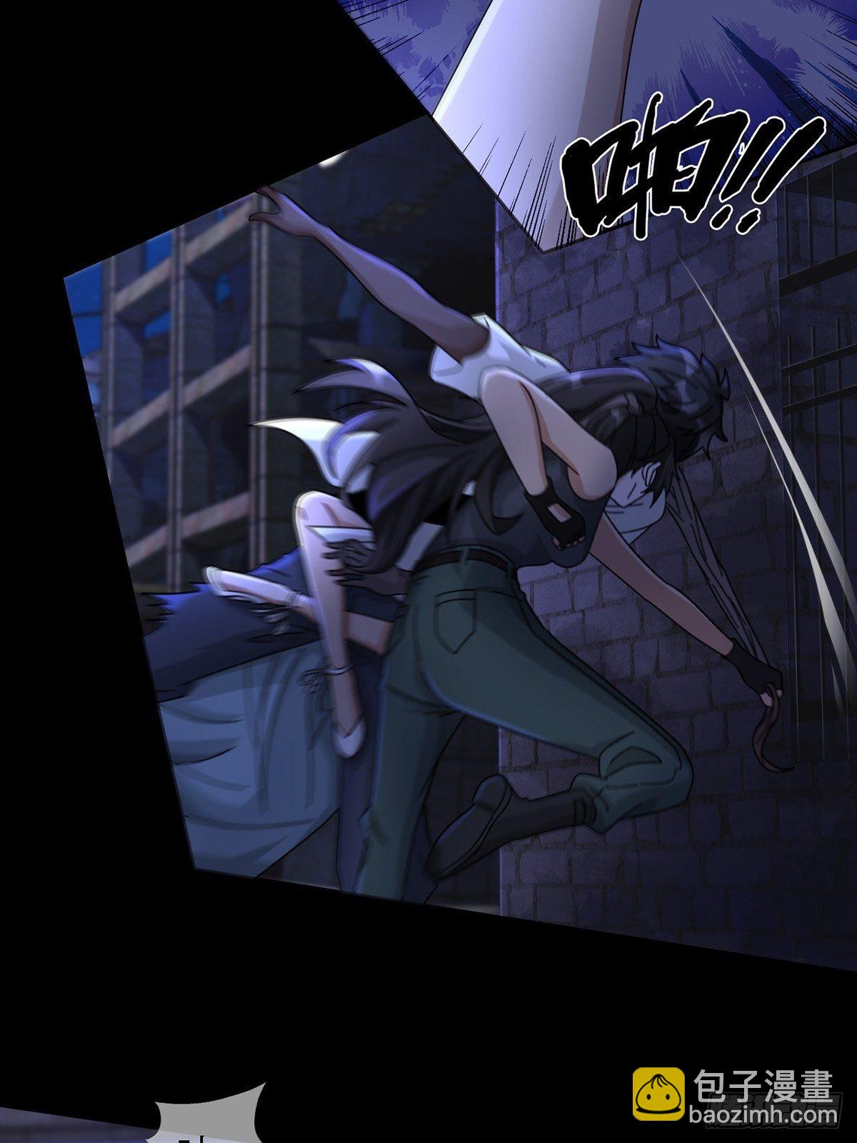 0037 和堕落种交朋友(1/2)-第38话