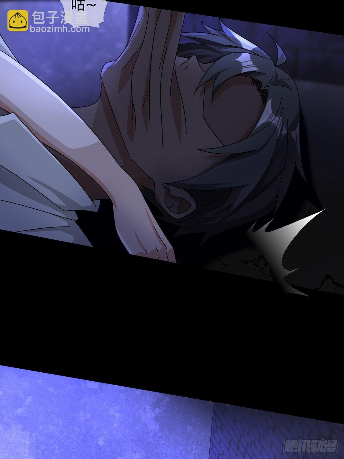 0037 和堕落种交朋友(1/2)-第38话