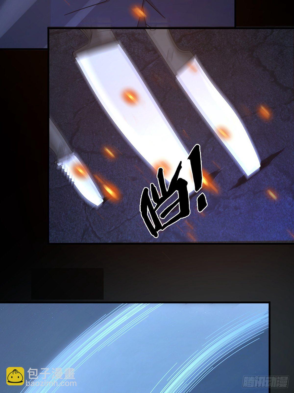 0039 活着的意义(1/2)-第40话