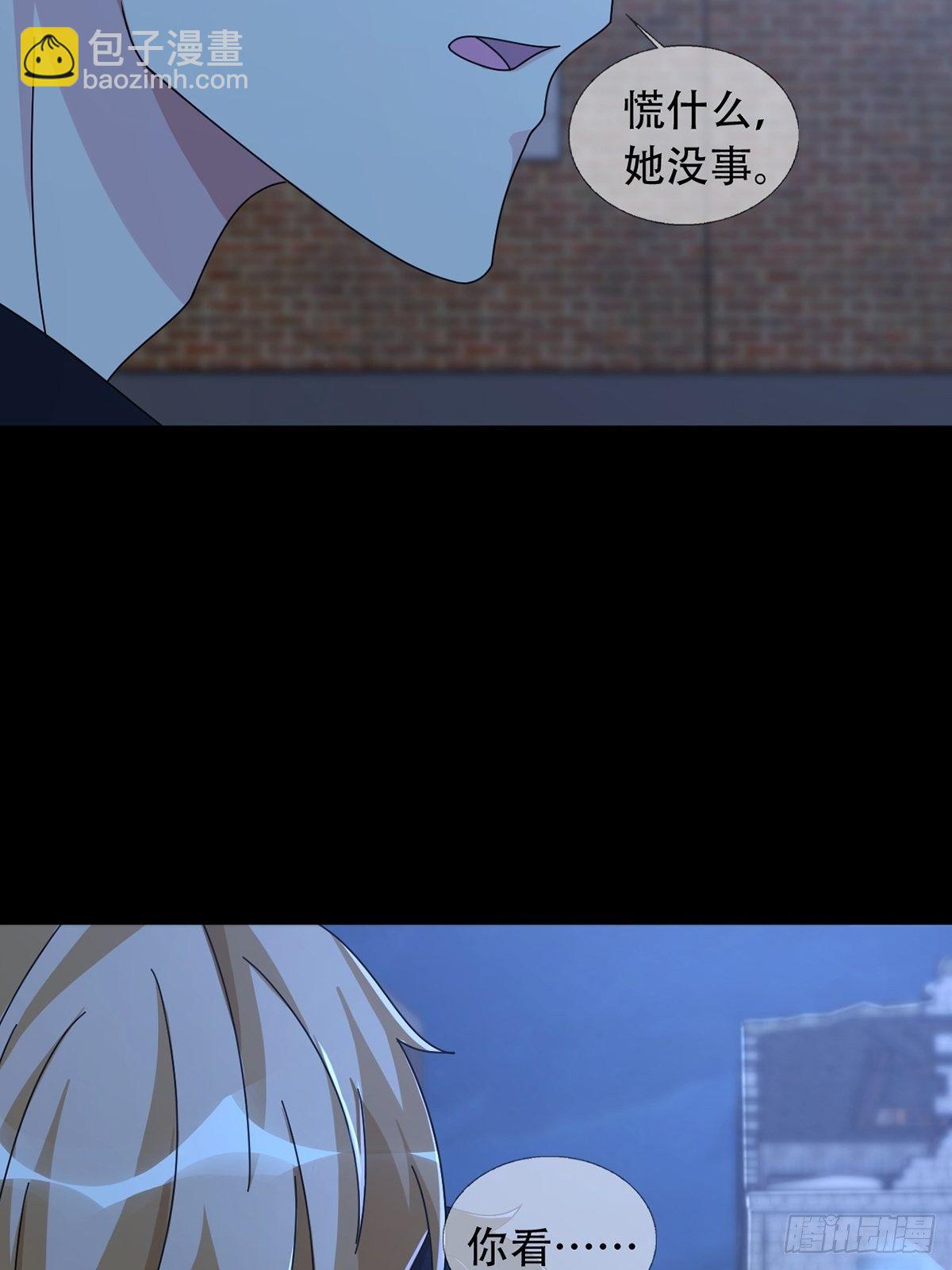 0039 活着的意义(1/2)-第40话