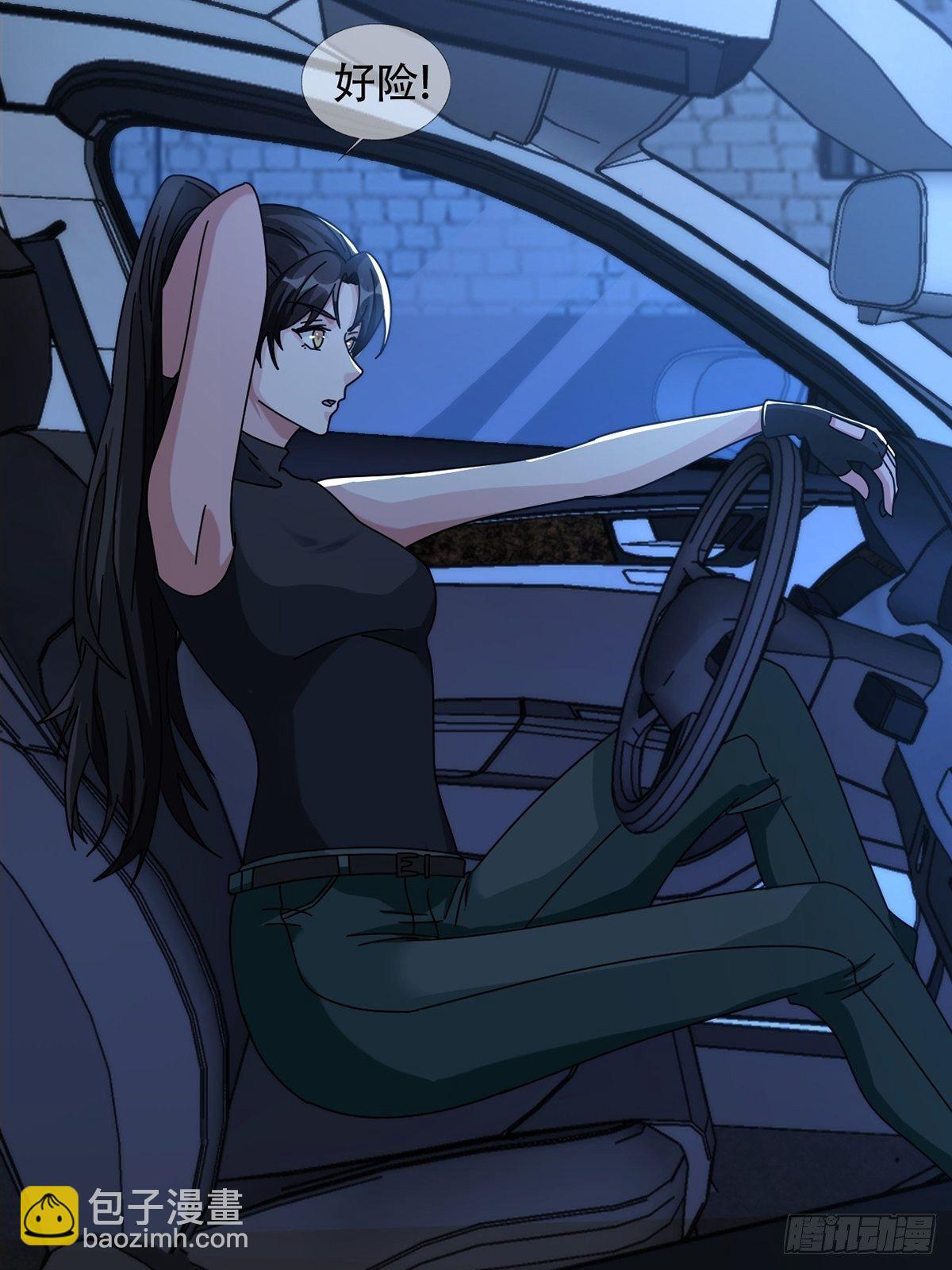 0039 活着的意义(1/2)-第40话