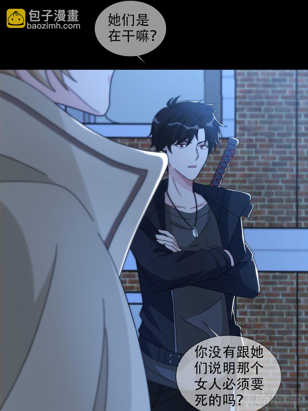 0039 活着的意义(1/2)-第40话