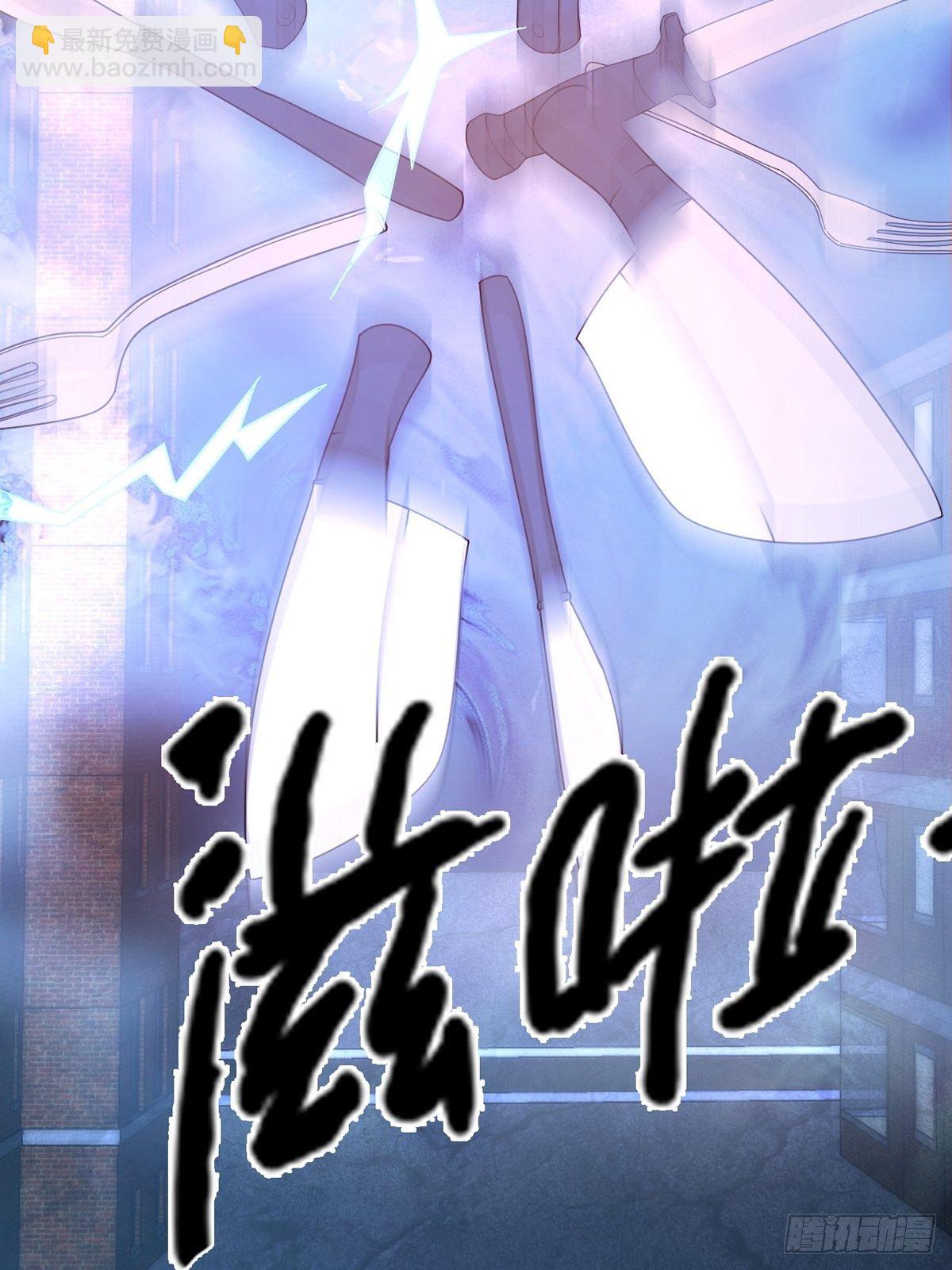 0039 活着的意义(1/2)-第40话