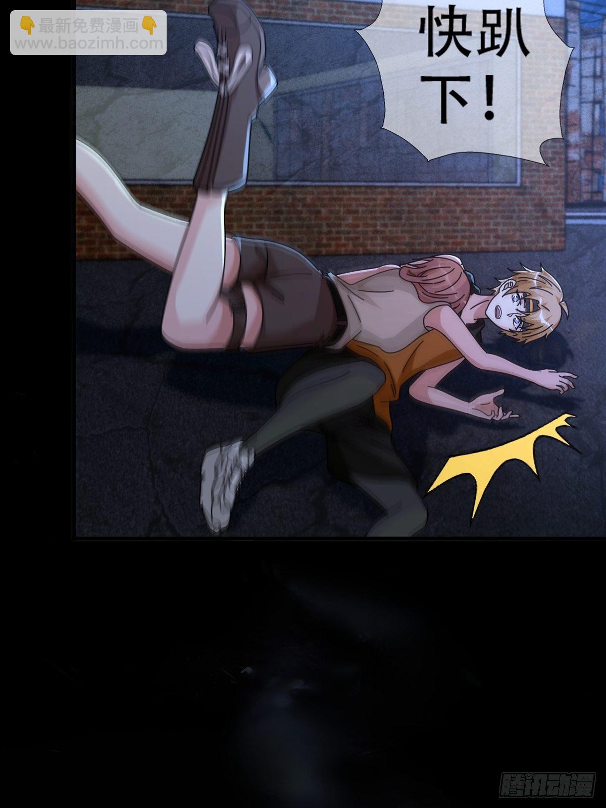 0039 活着的意义(1/2)-第40话