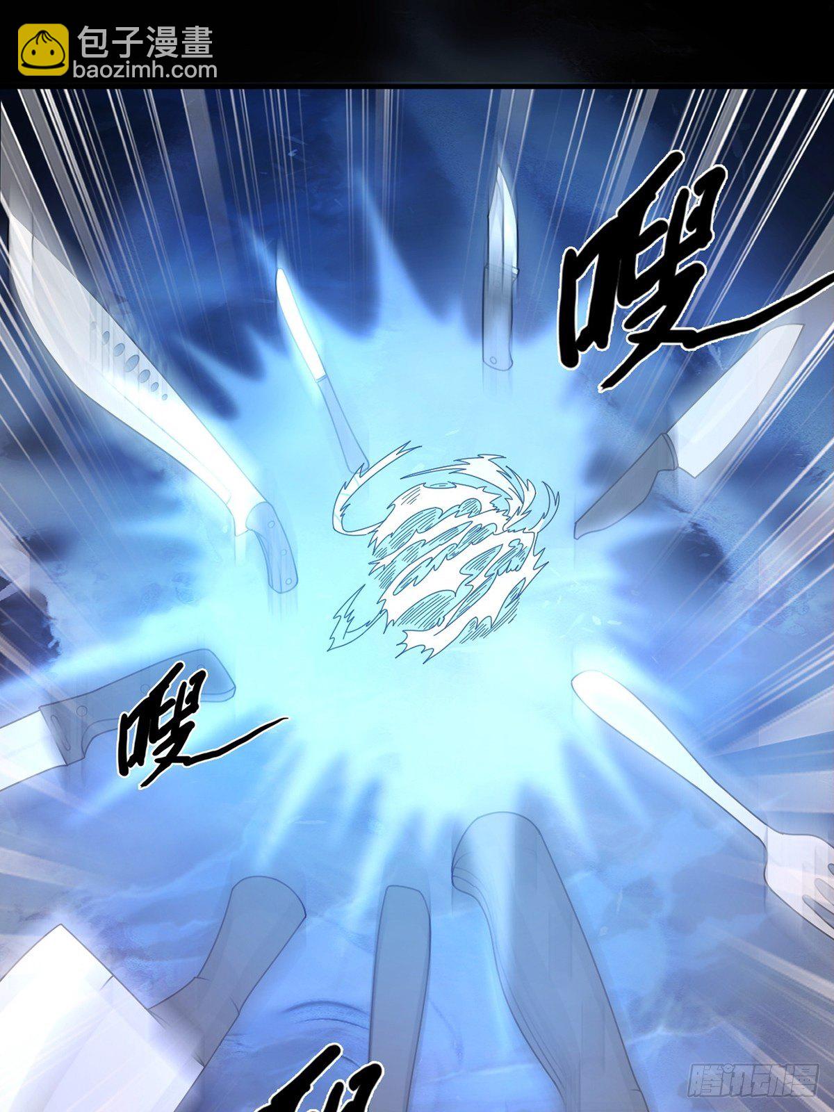 0039 活着的意义(1/2)-第40话