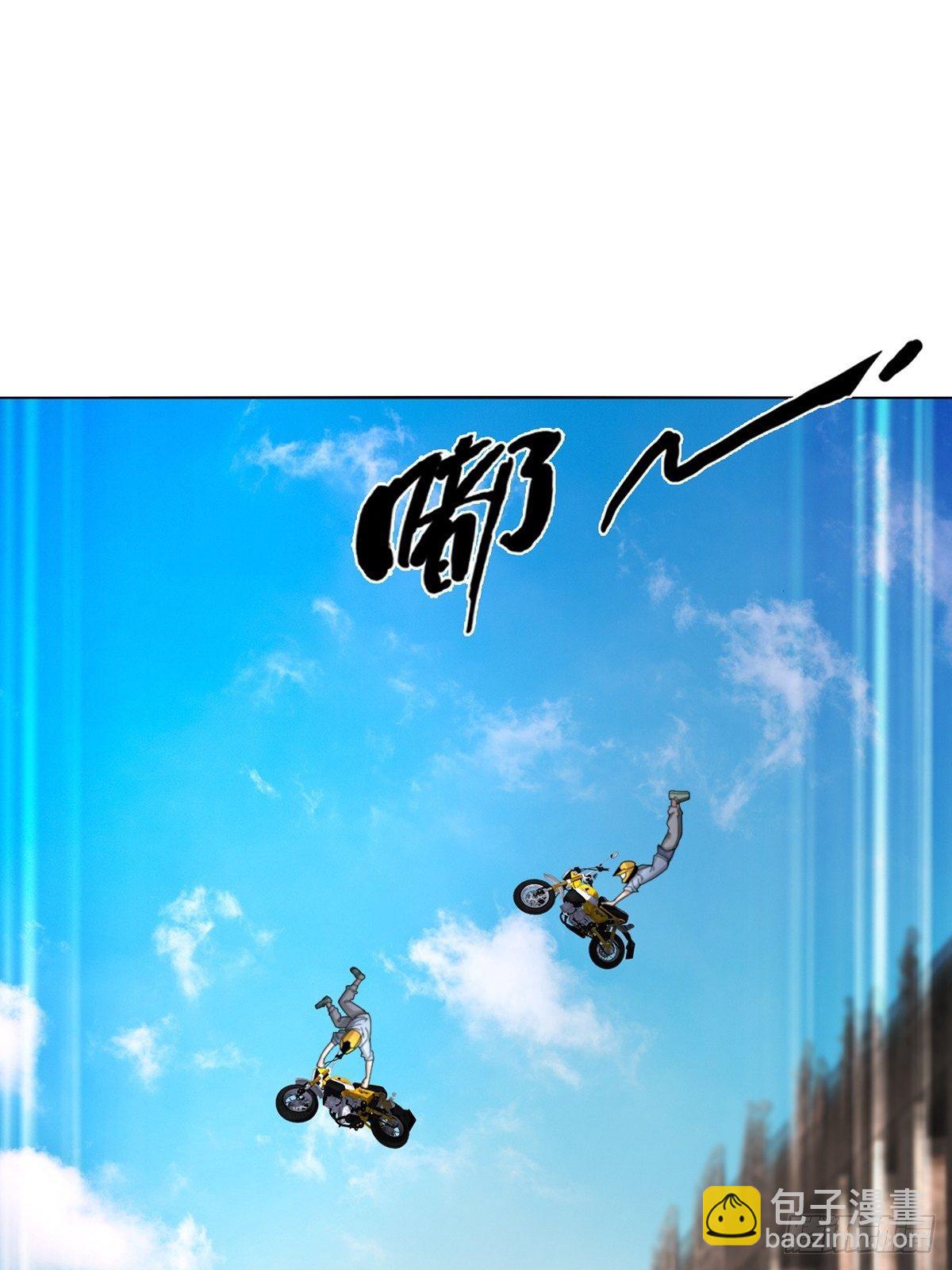 0041 焦土绿洲(1/2)-第42话