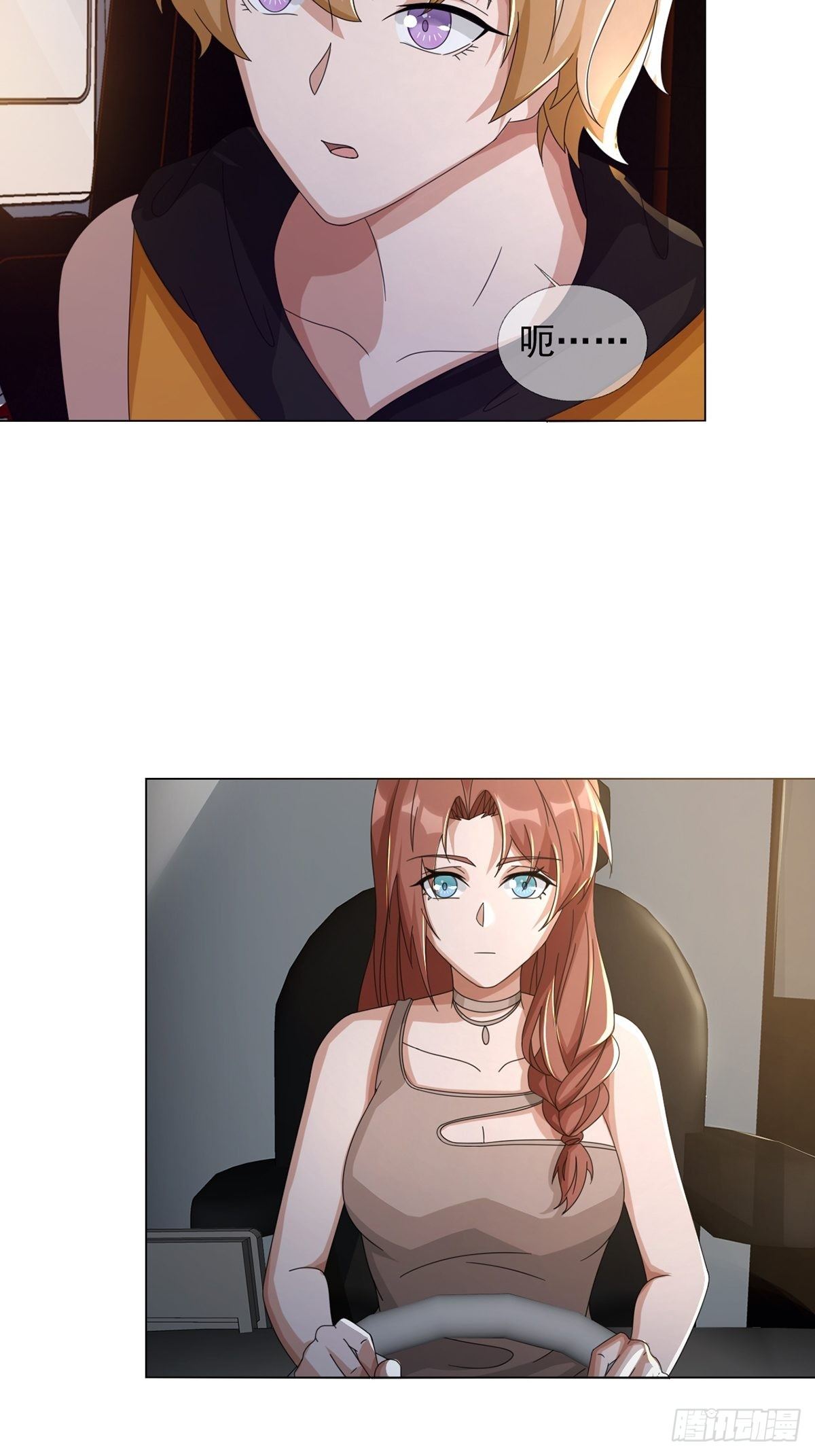 0041 焦土绿洲(1/2)-第42话