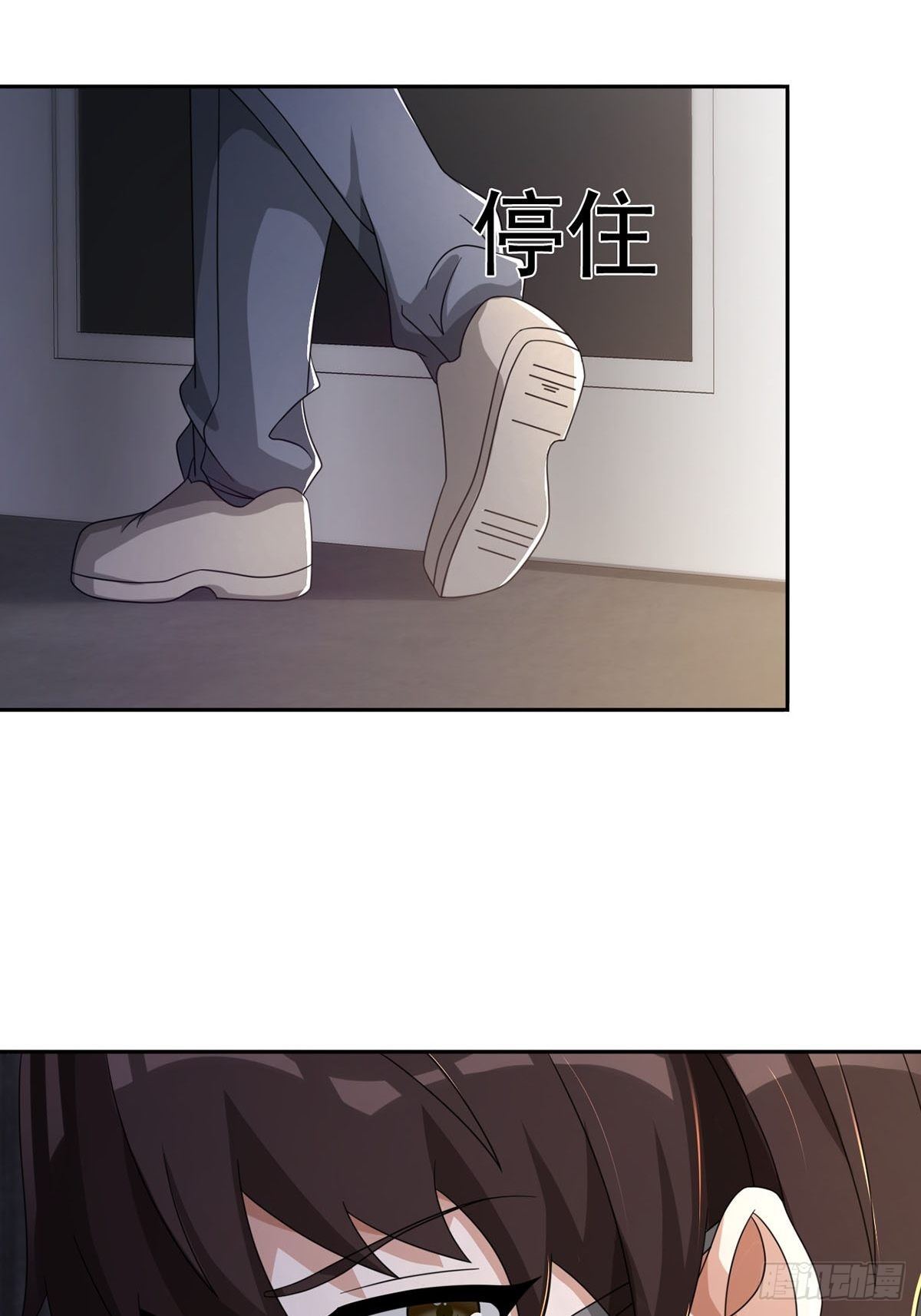 0045 去伪存真(1/2)-第46话