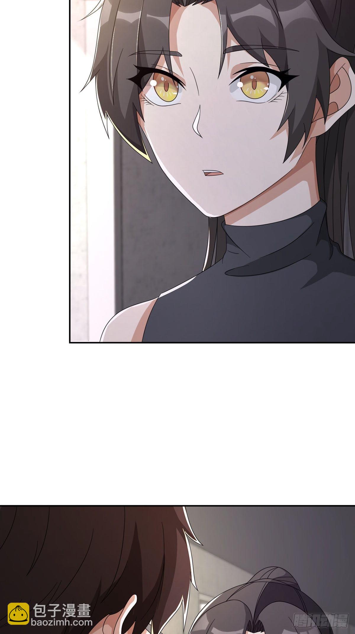 0045 去伪存真(1/2)-第46话