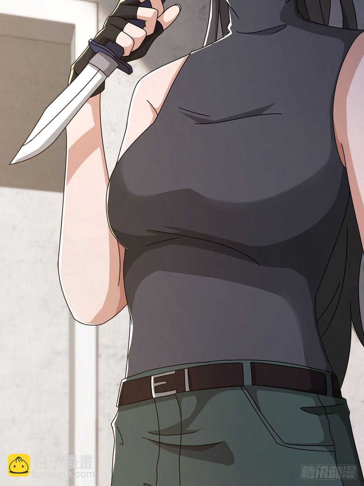 0045 去伪存真(1/2)-第46话