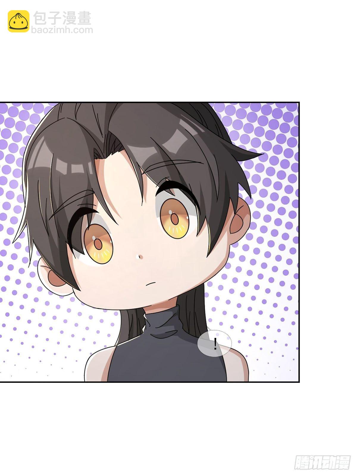 0045 去伪存真(1/2)-第46话