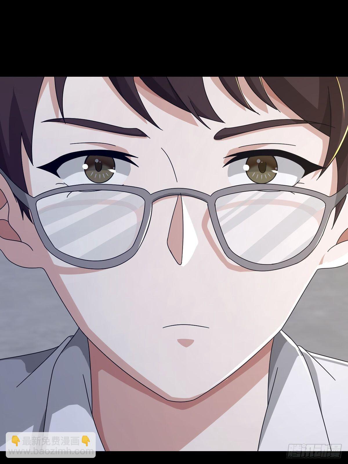 0045 去伪存真(1/2)-第46话