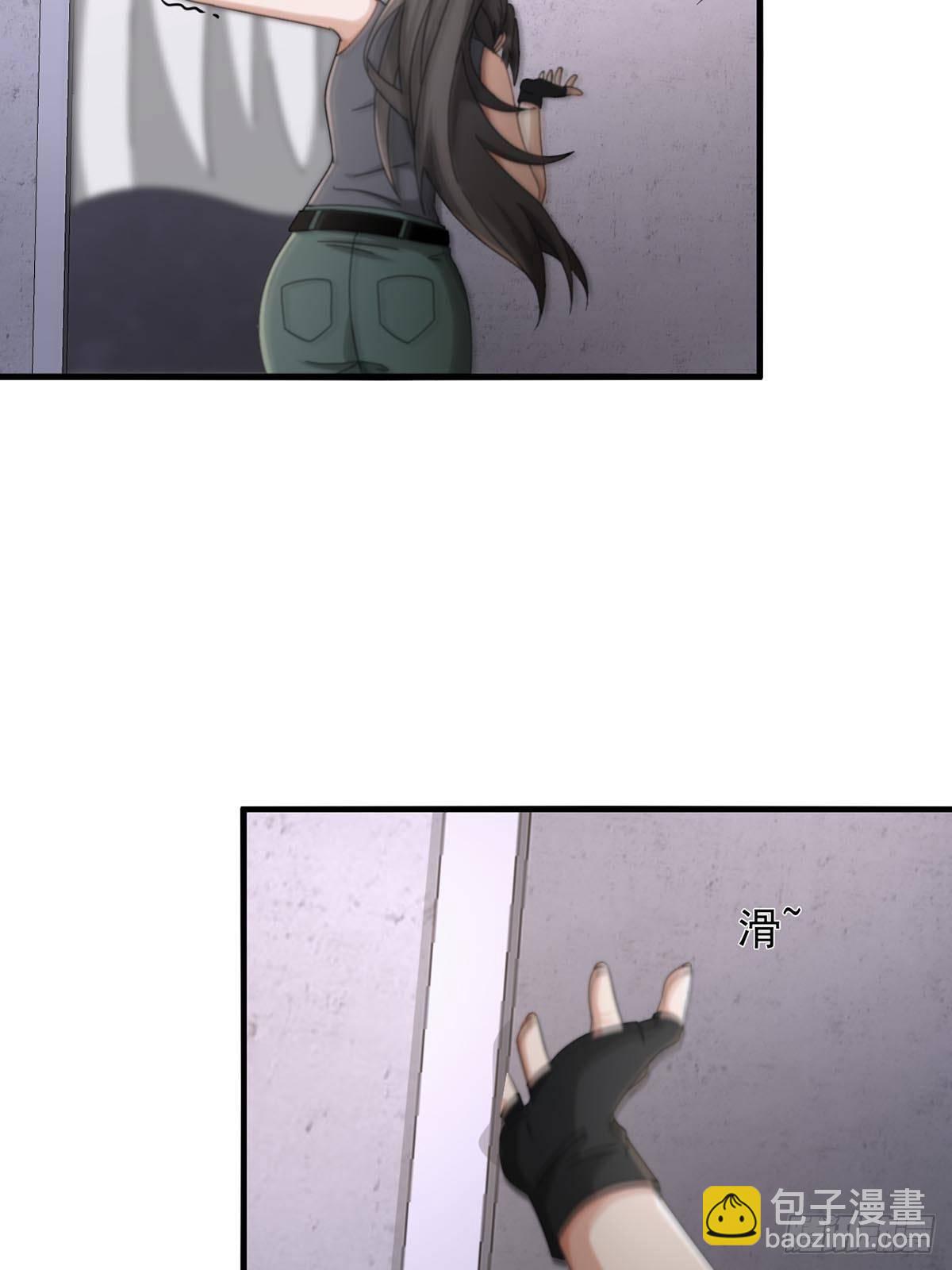 0047 方丹(1/2)-第48话