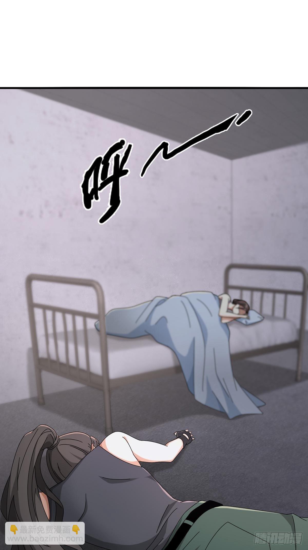 0047 方丹(1/2)-第48话