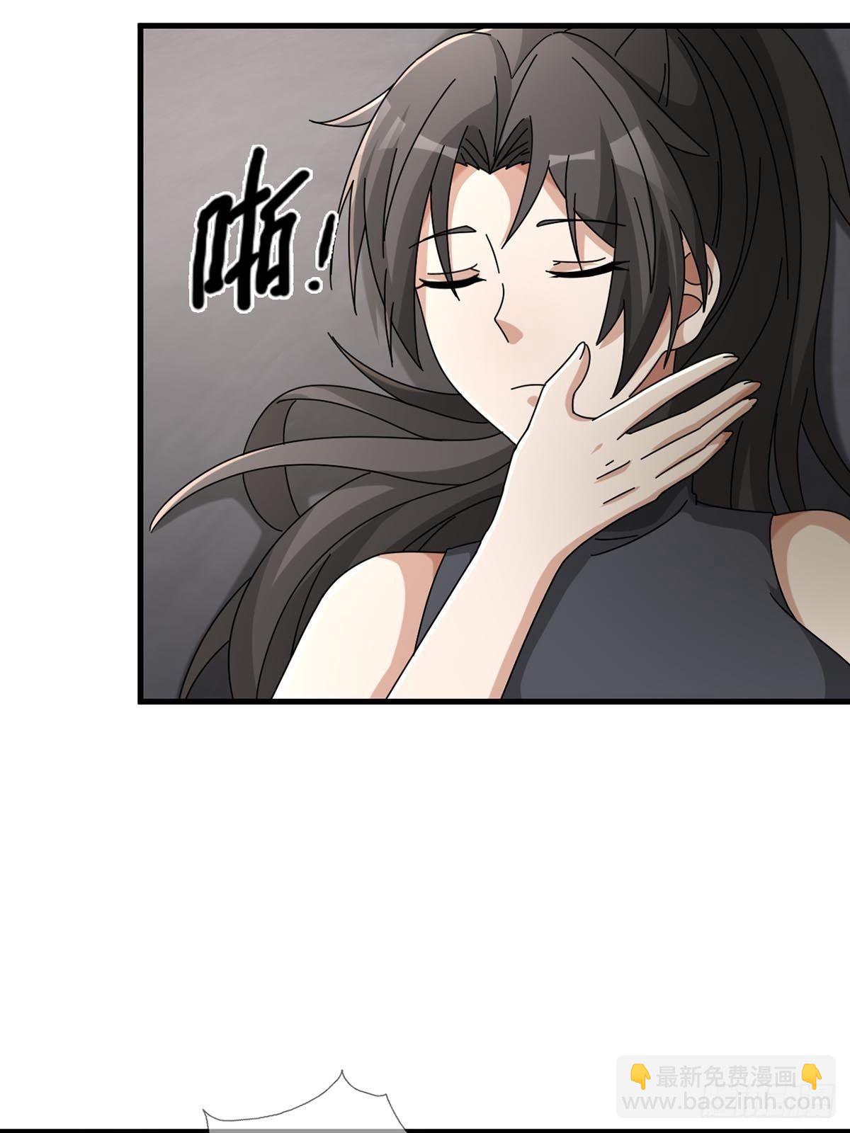 0047 方丹(1/2)-第48话