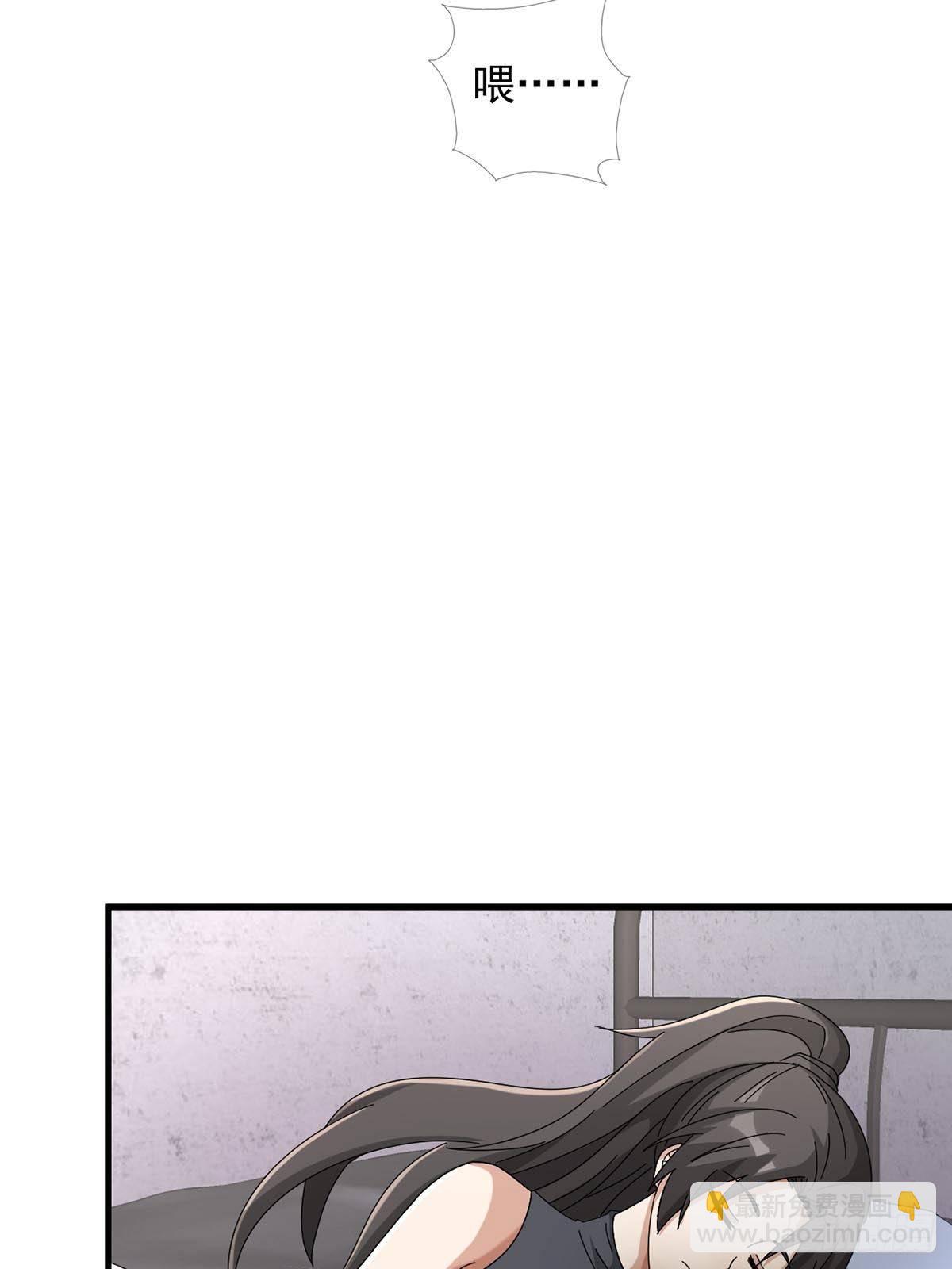 0047 方丹(1/2)-第48话