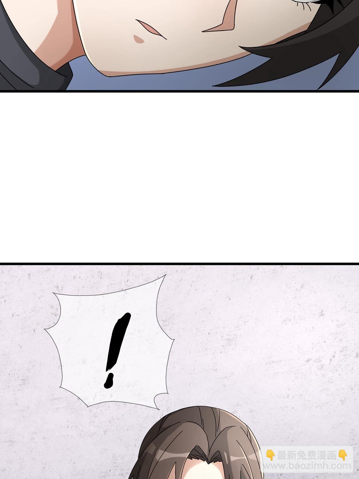 0047 方丹(1/2)-第48话