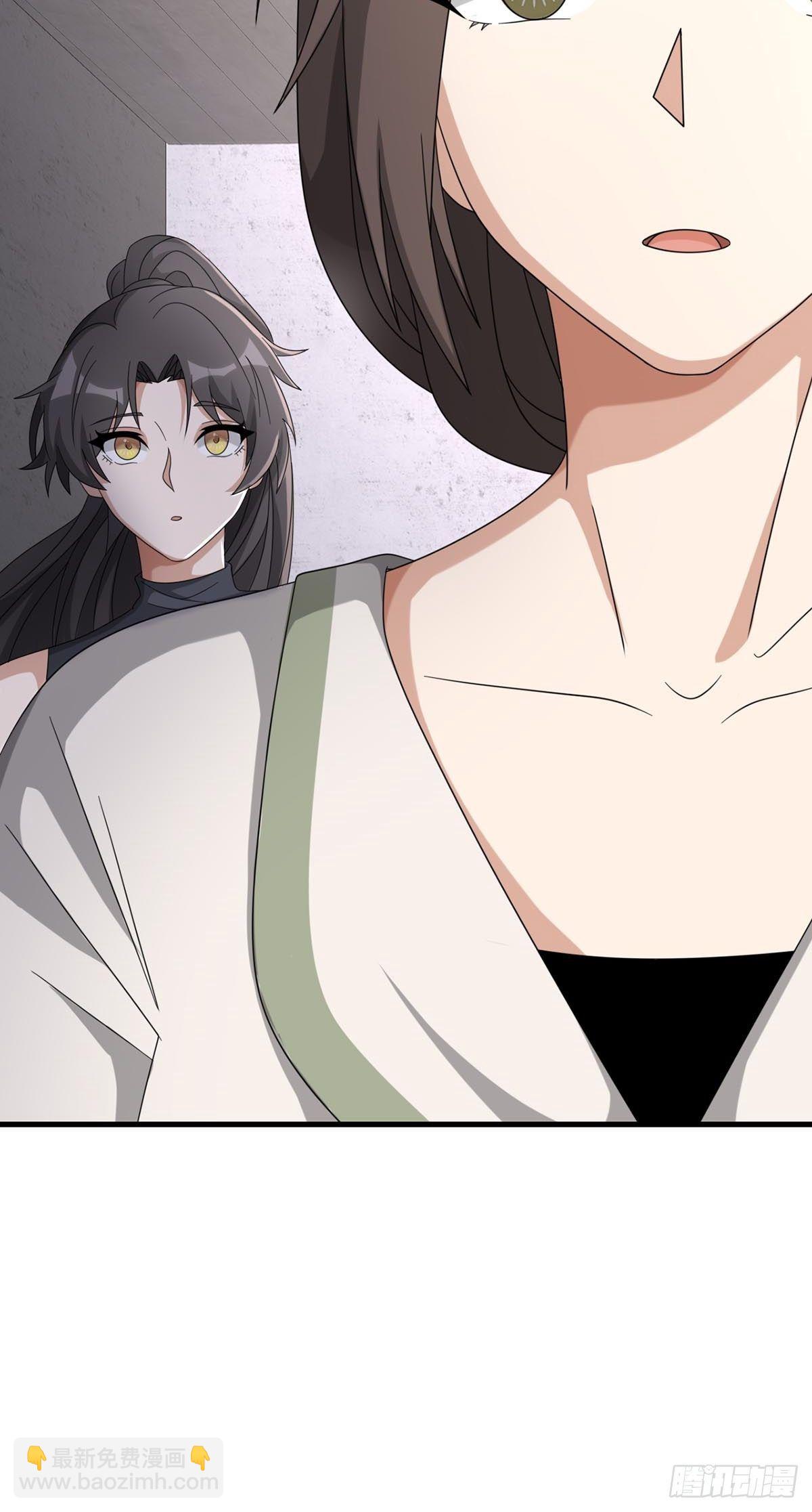 0047 方丹(1/2)-第48话