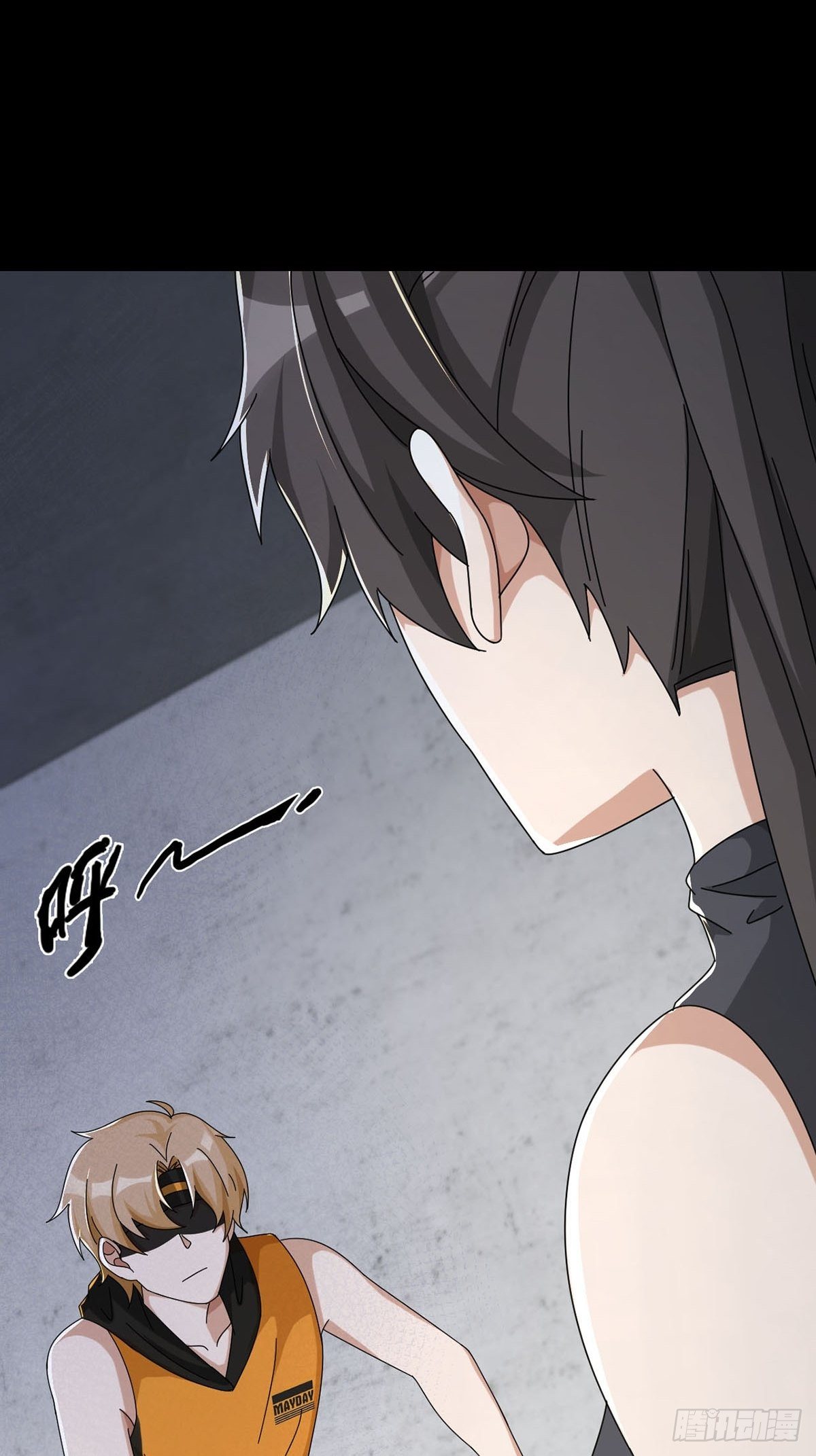 0049 冯七七(1/2)-第50话