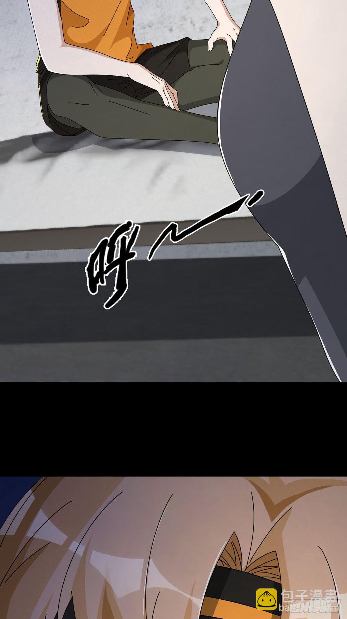 0049 冯七七(1/2)-第50话