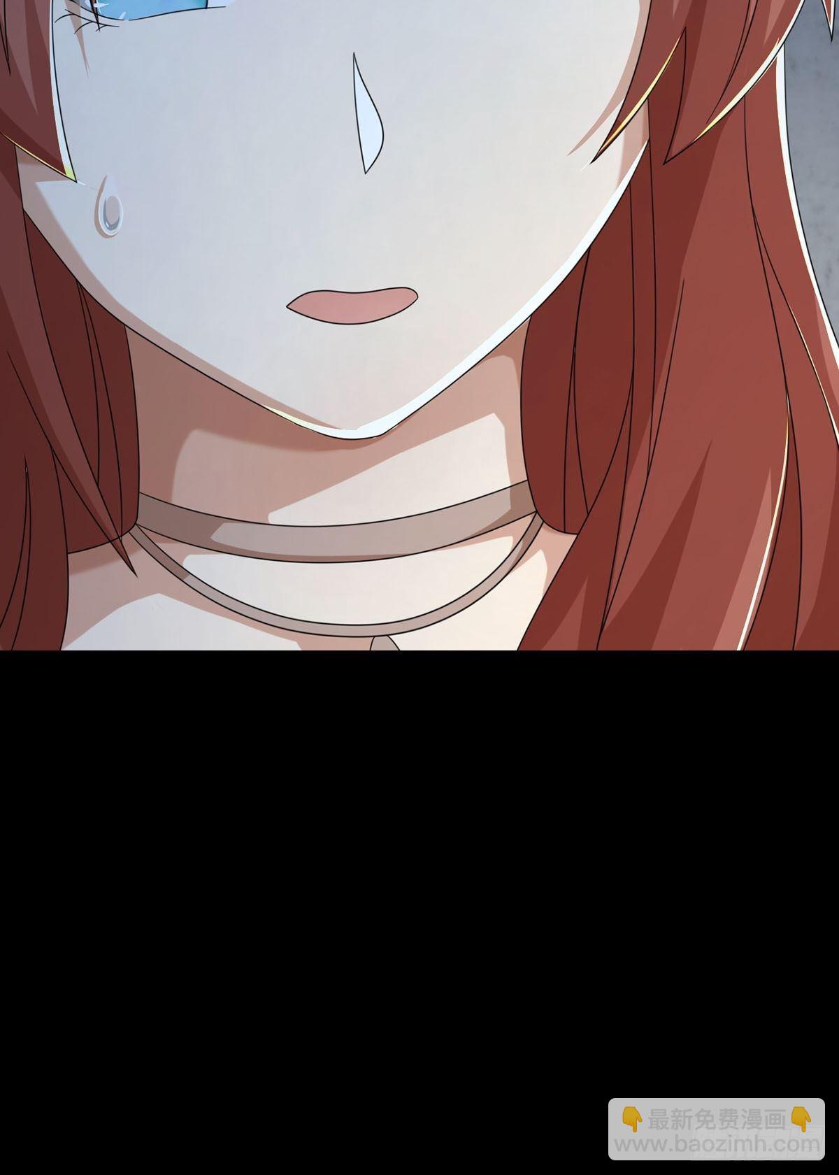 0049 冯七七(1/2)-第50话