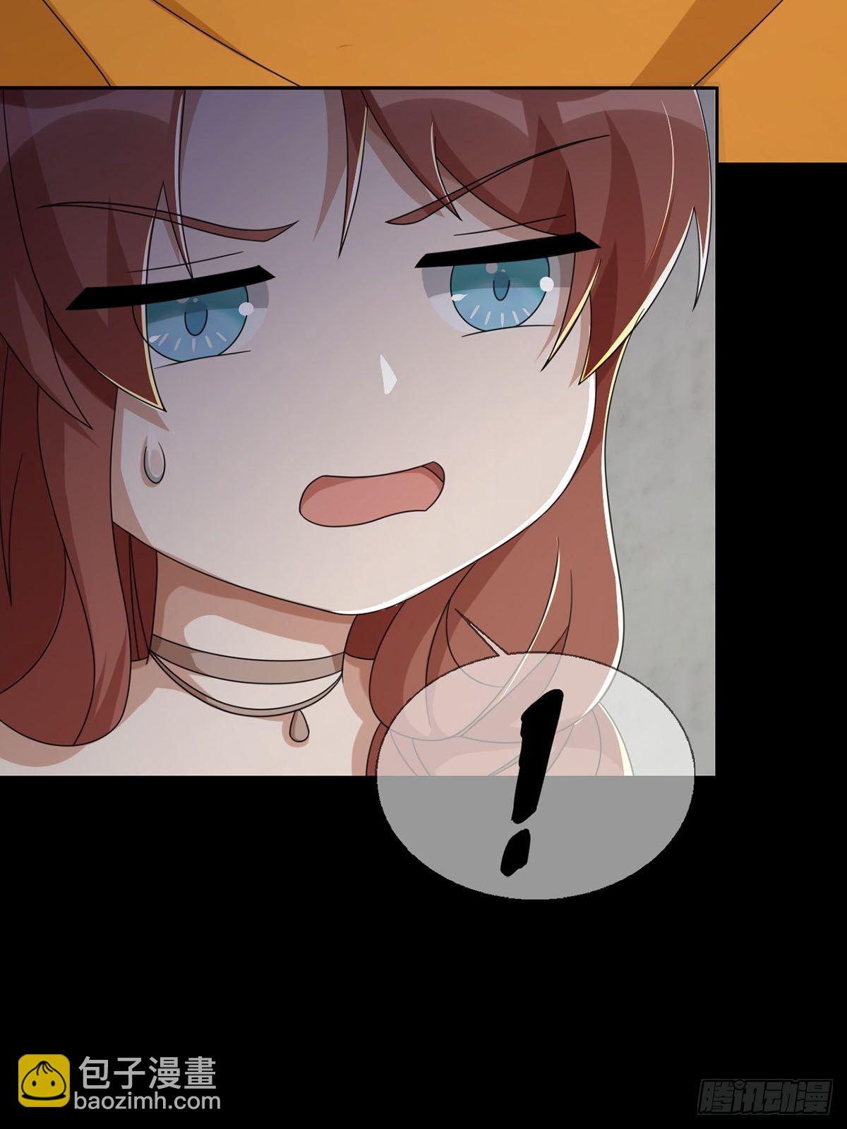 0049 冯七七(1/2)-第50话