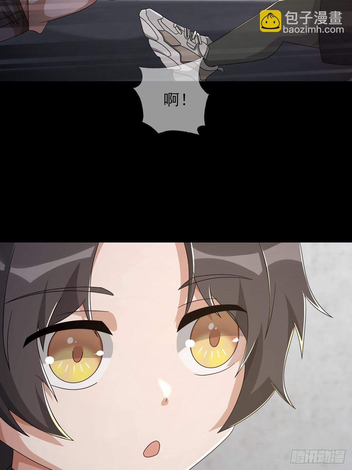 0049 冯七七(1/2)-第50话