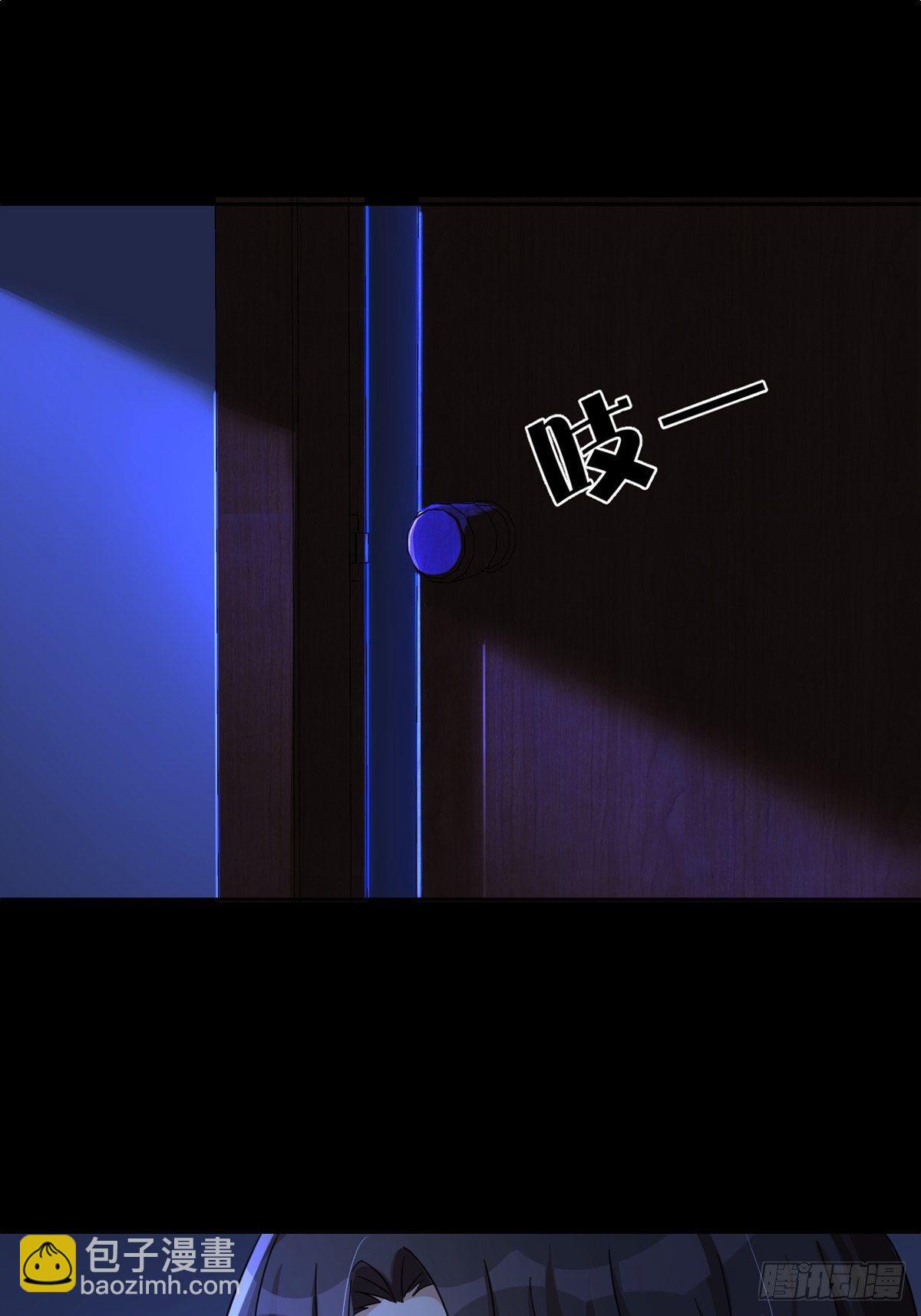 005 跟妈妈相处的十分钟(1/2)-第6话