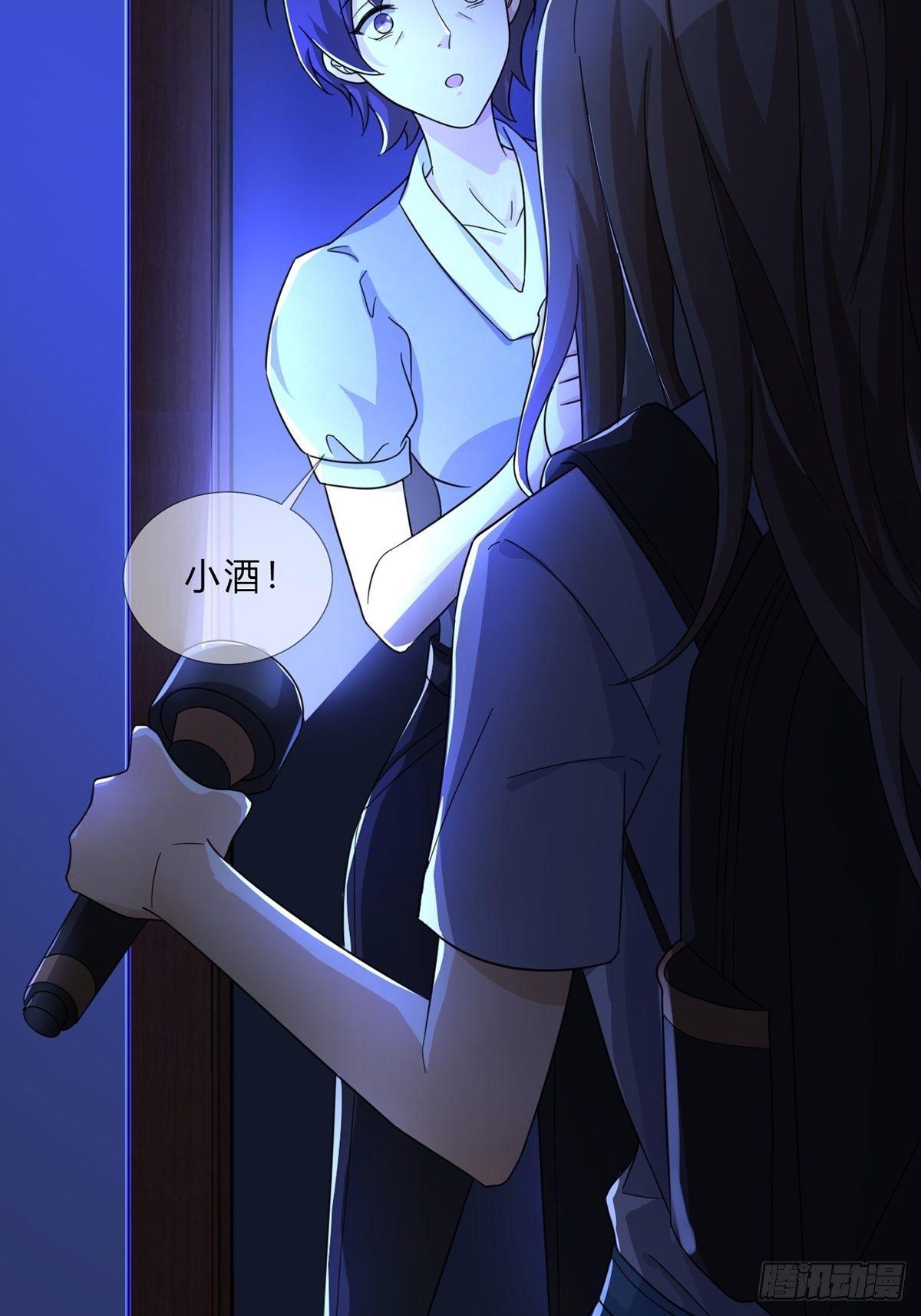 005 跟妈妈相处的十分钟(1/2)-第6话