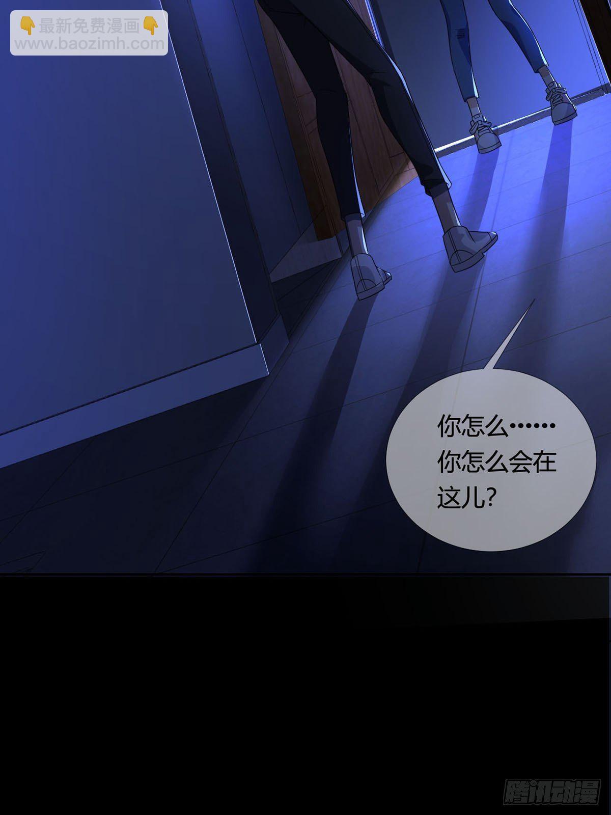 005 跟妈妈相处的十分钟(1/2)-第6话