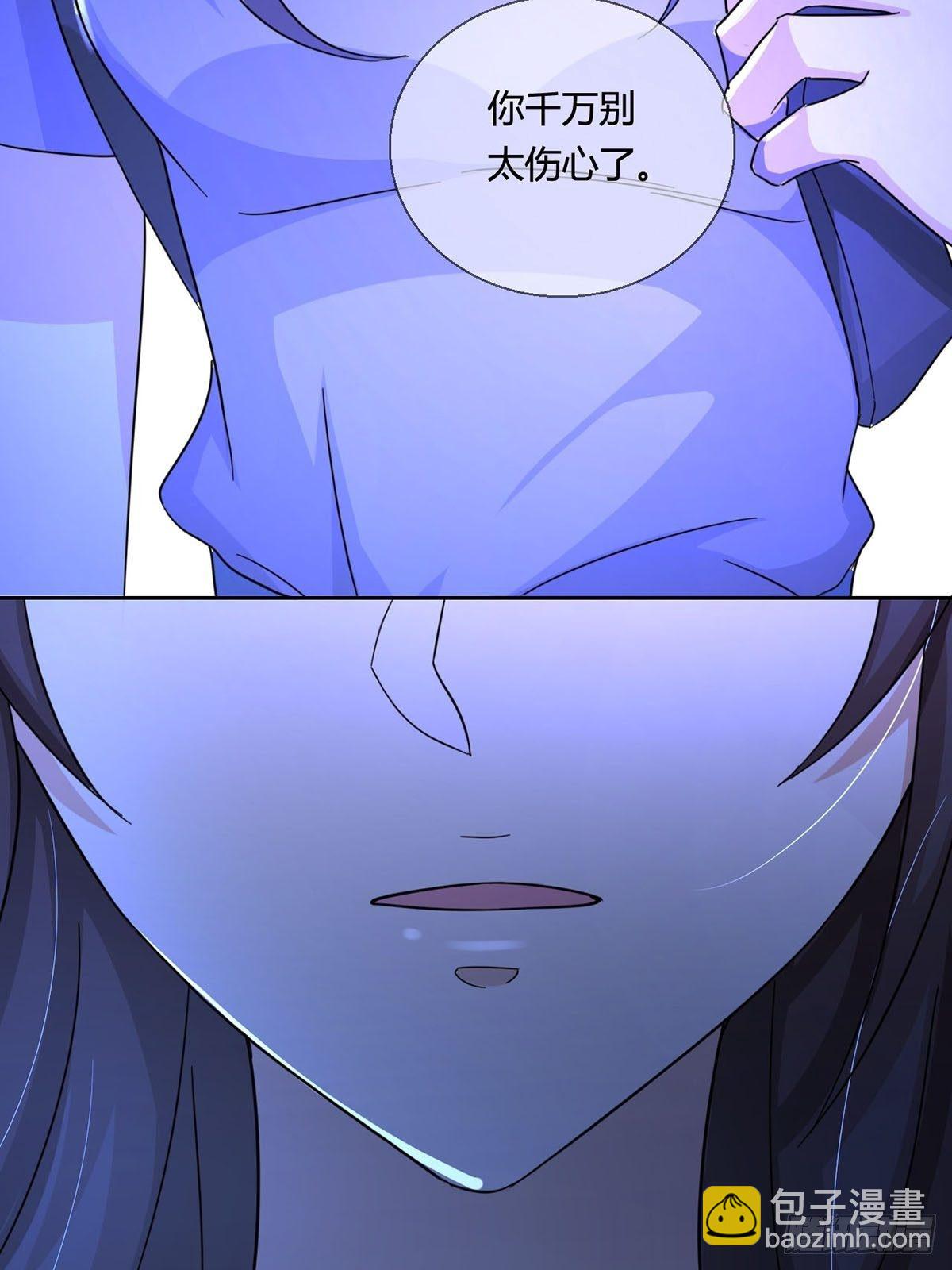 005 跟妈妈相处的十分钟(1/2)-第6话