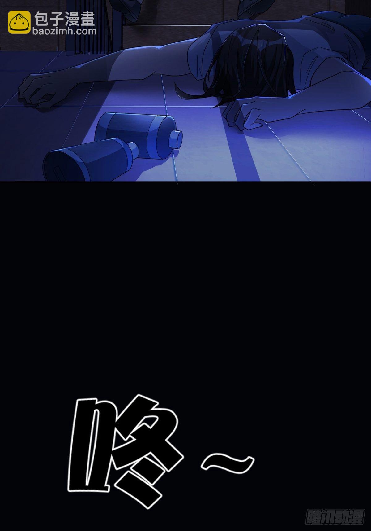 005 跟妈妈相处的十分钟(1/2)-第6话