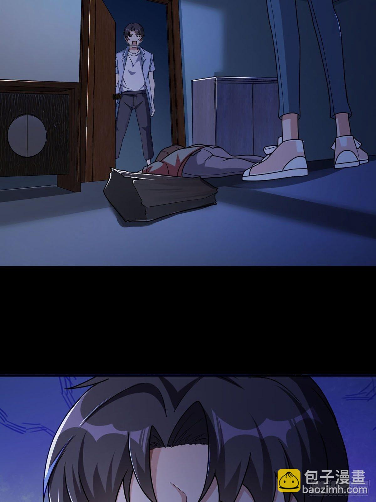 005 跟妈妈相处的十分钟(1/2)-第6话