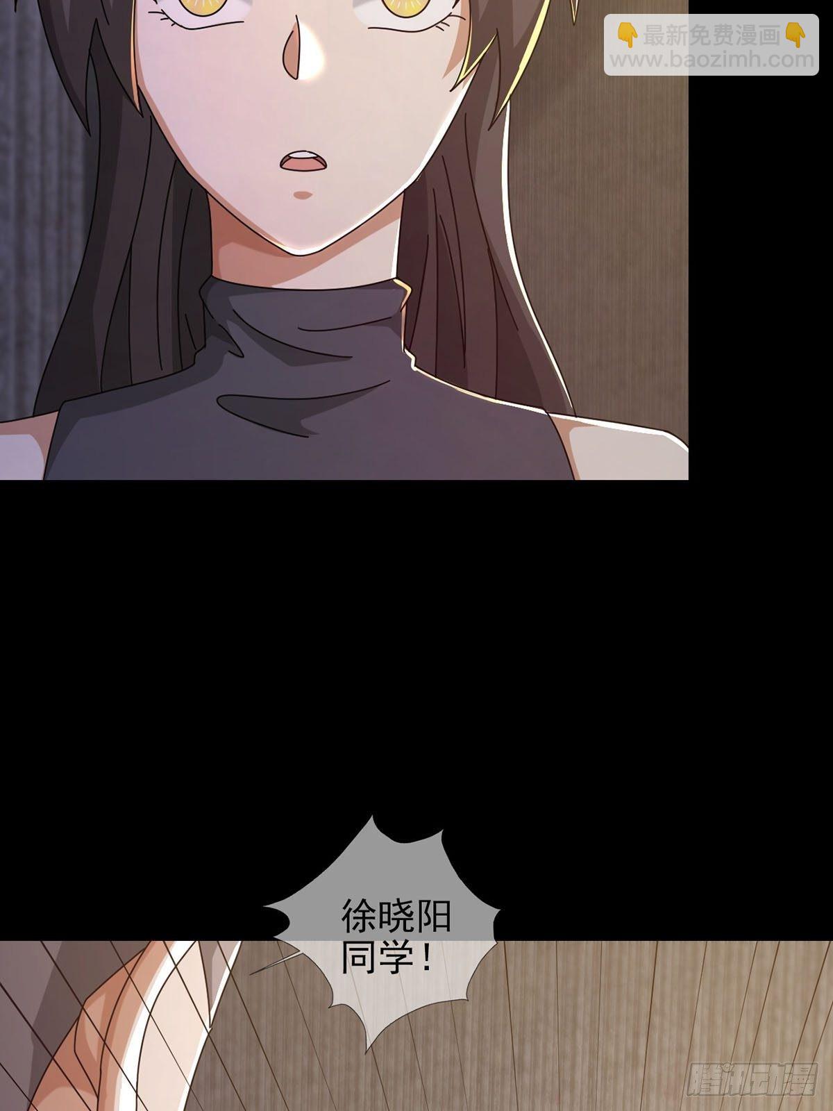 0051 小队集结(1/2)-第52话