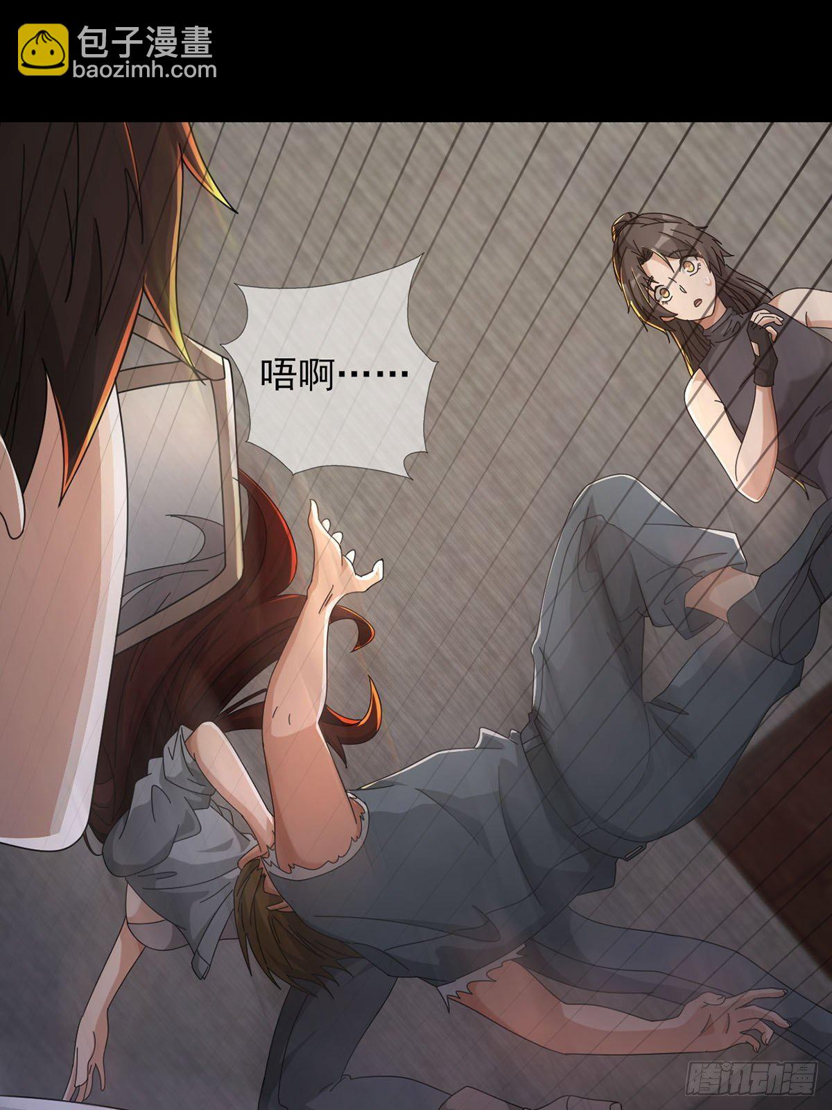 0051 小队集结(1/2)-第52话