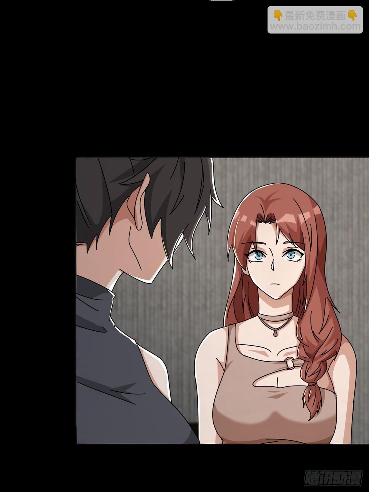 0051 小队集结(1/2)-第52话