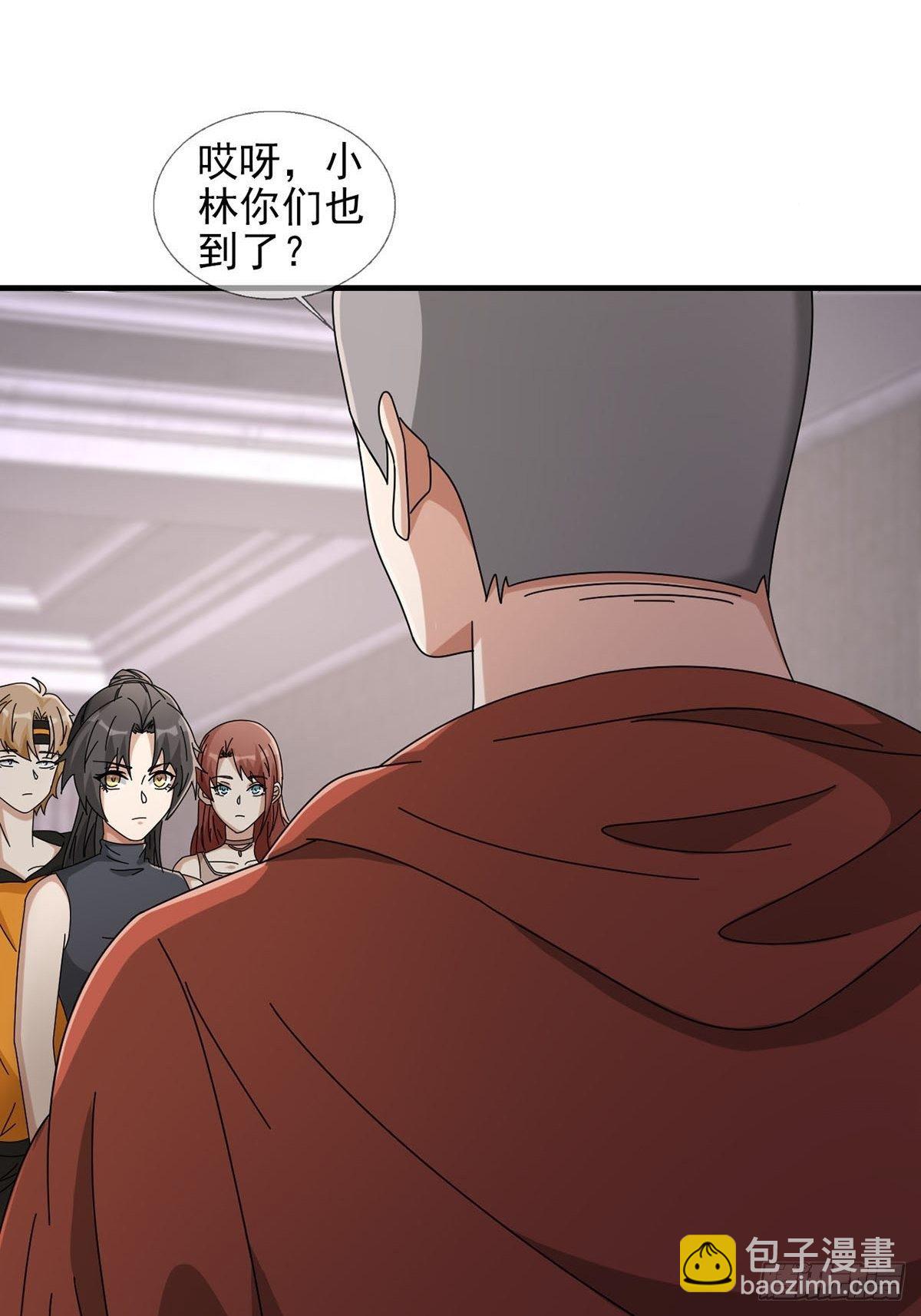 0051 小队集结(1/2)-第52话