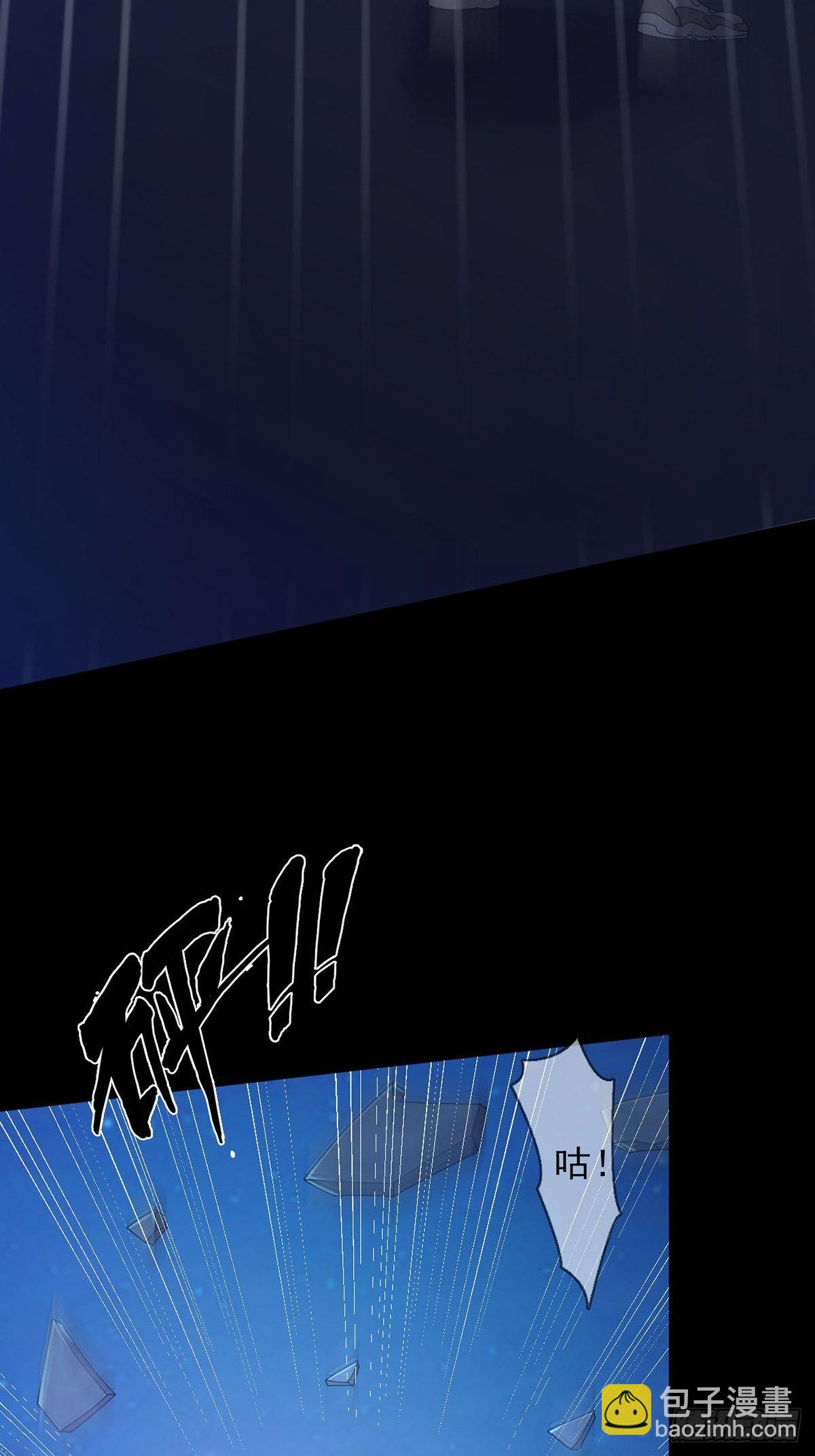 0053 狩猎场(1/2)-第54话