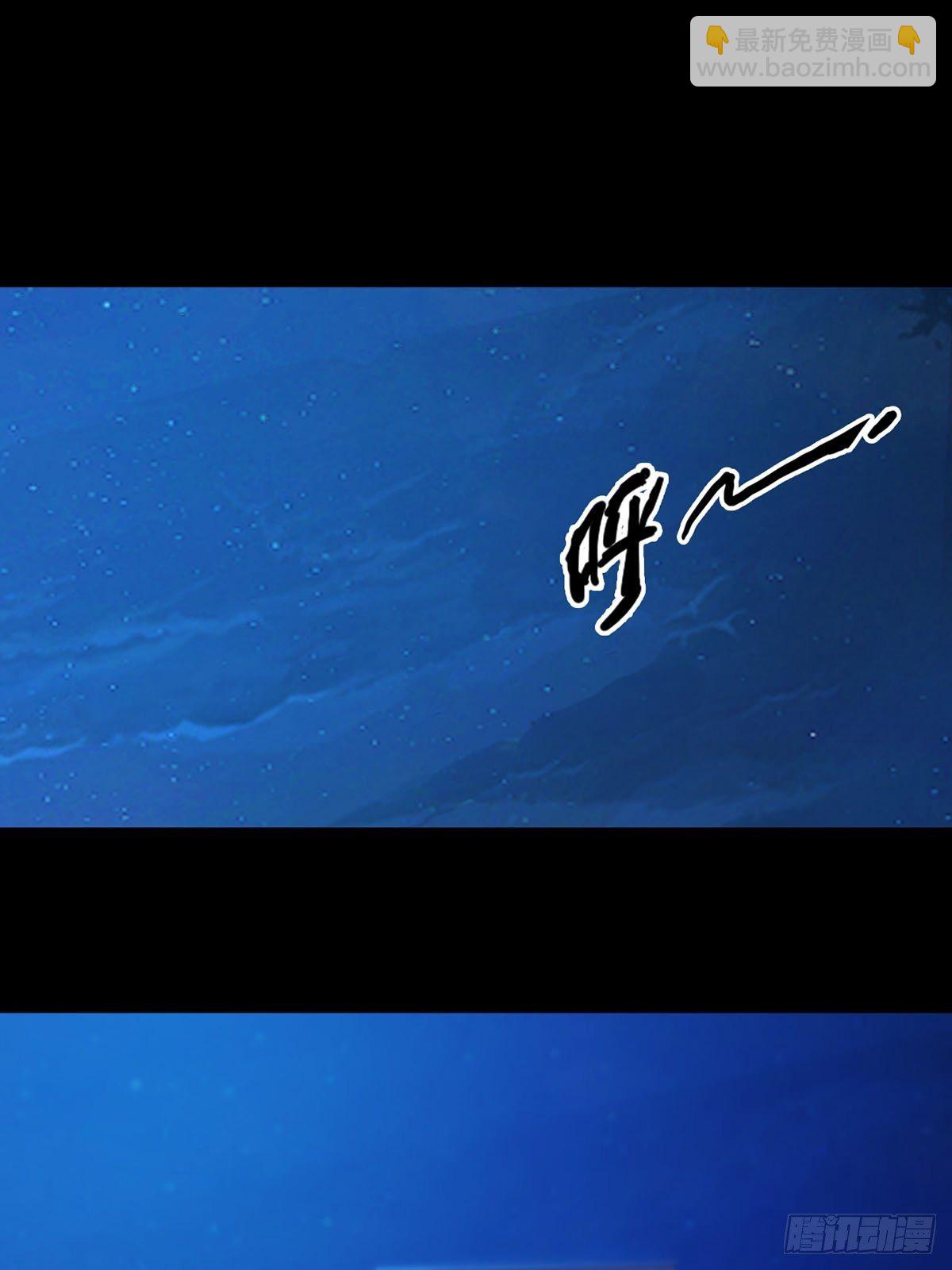 0053 狩猎场(1/2)-第54话