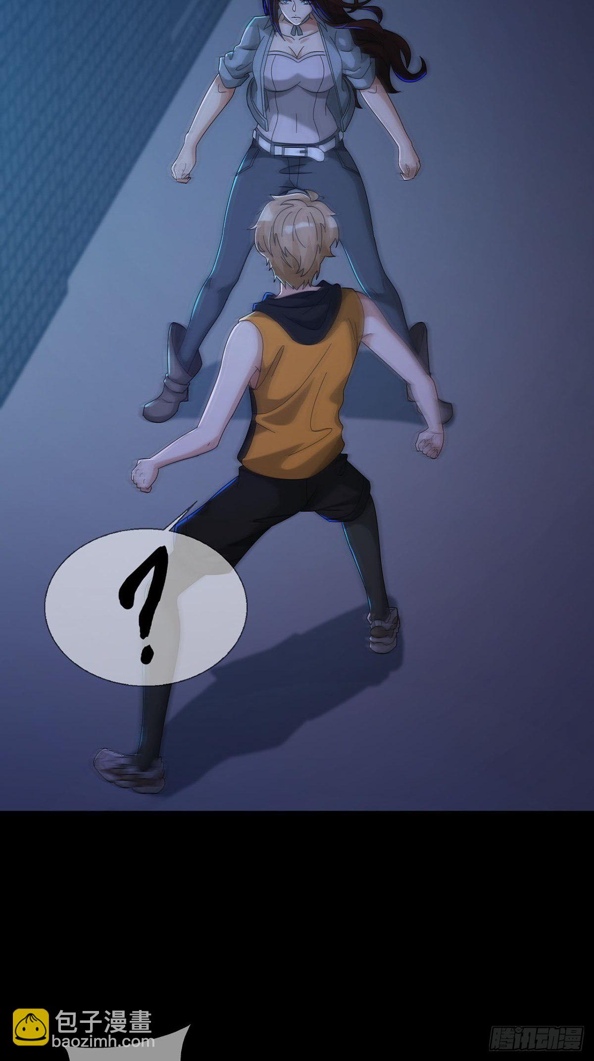 0053 狩猎场(1/2)-第54话