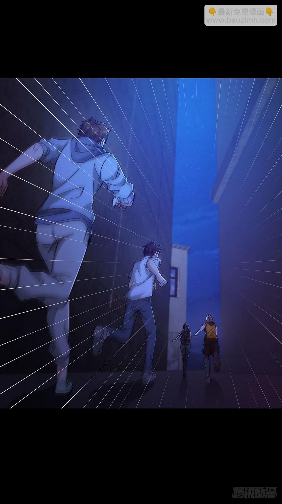 0053 狩猎场(1/2)-第54话