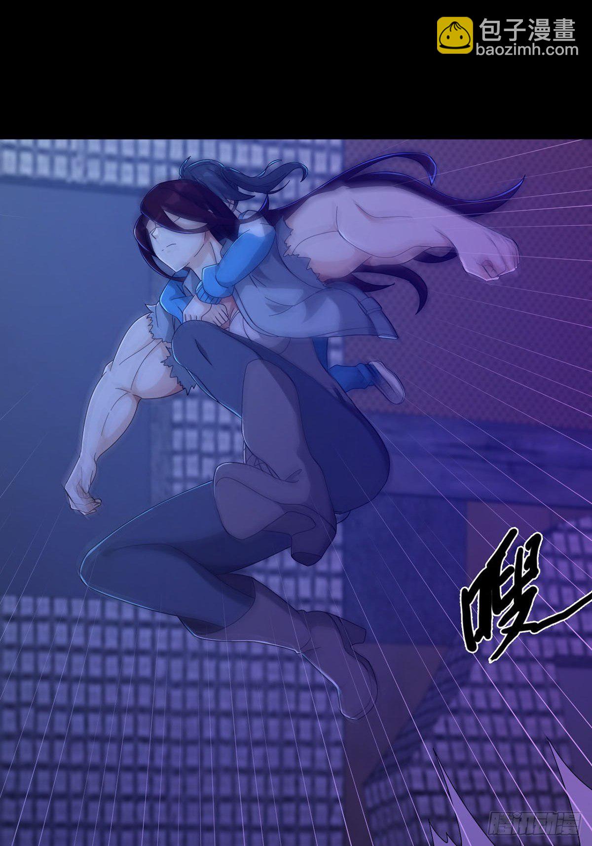 0053 狩猎场(1/2)-第54话