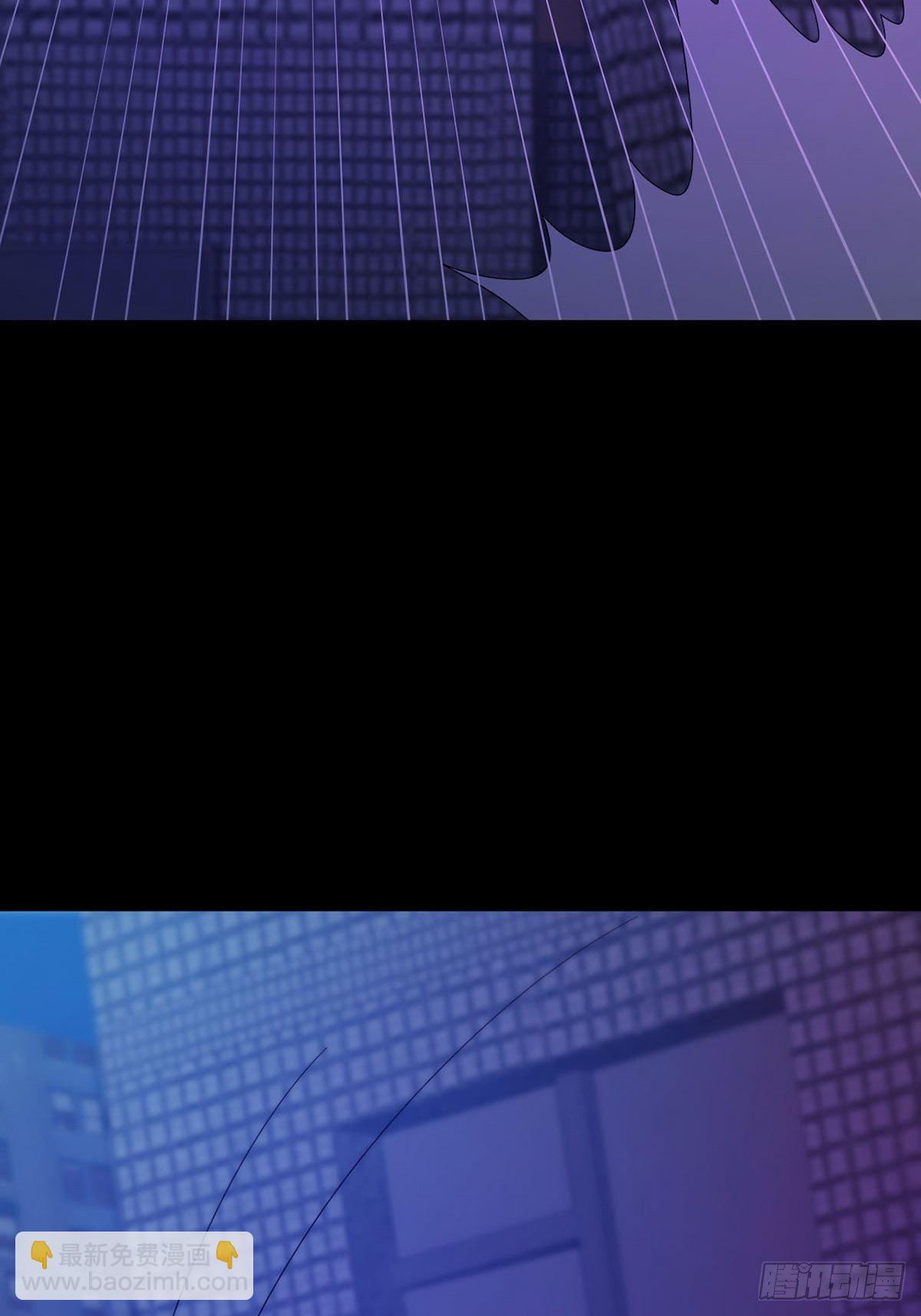 0053 狩猎场(1/2)-第54话